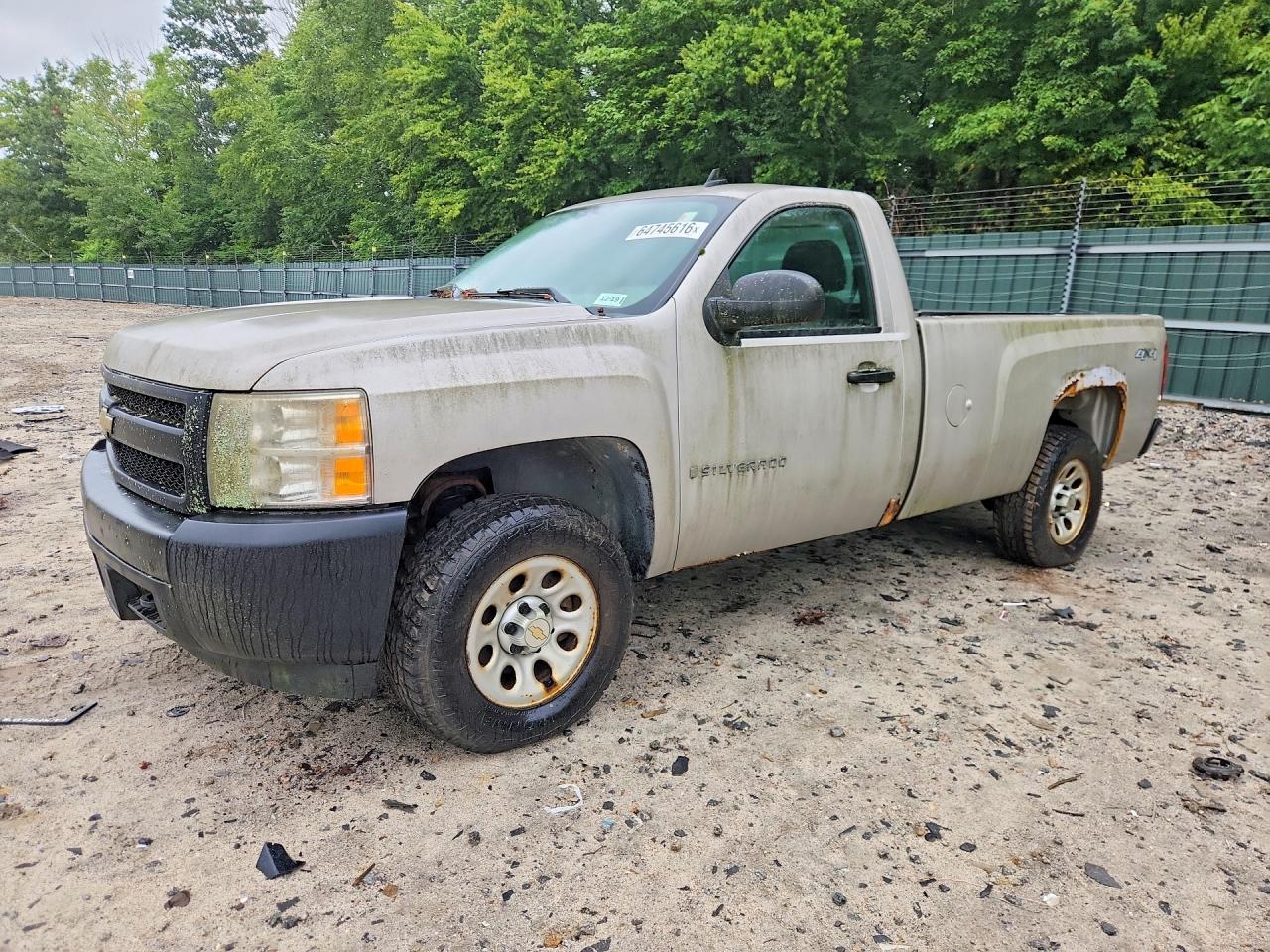 2007 Chevrolet Silverado K1500 Tan vin: 1GCEK14C47Z526471