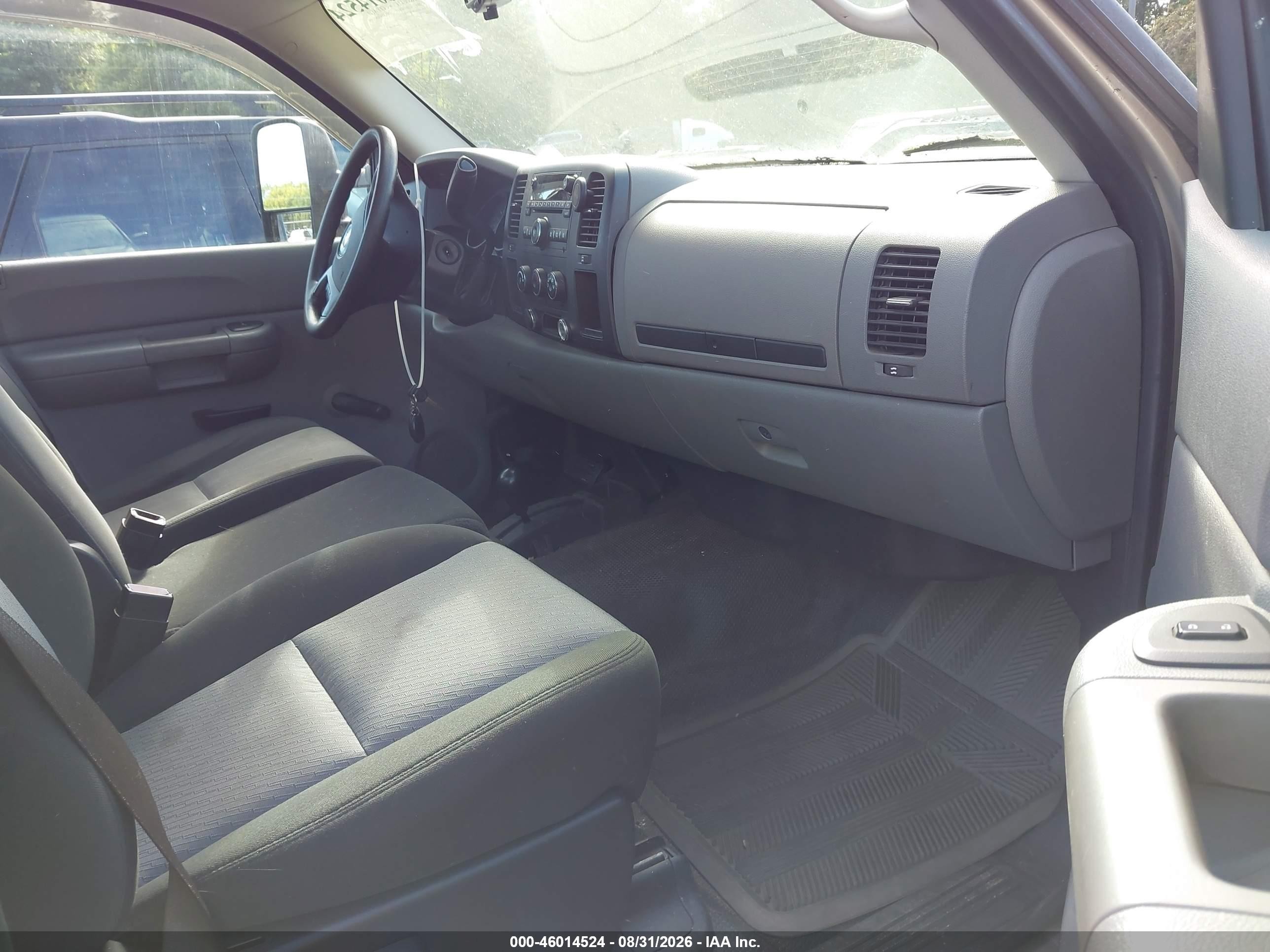 2008 Chevrolet Silverado 1500 Work Truck Silver vin: 1GCEK14C58Z200891