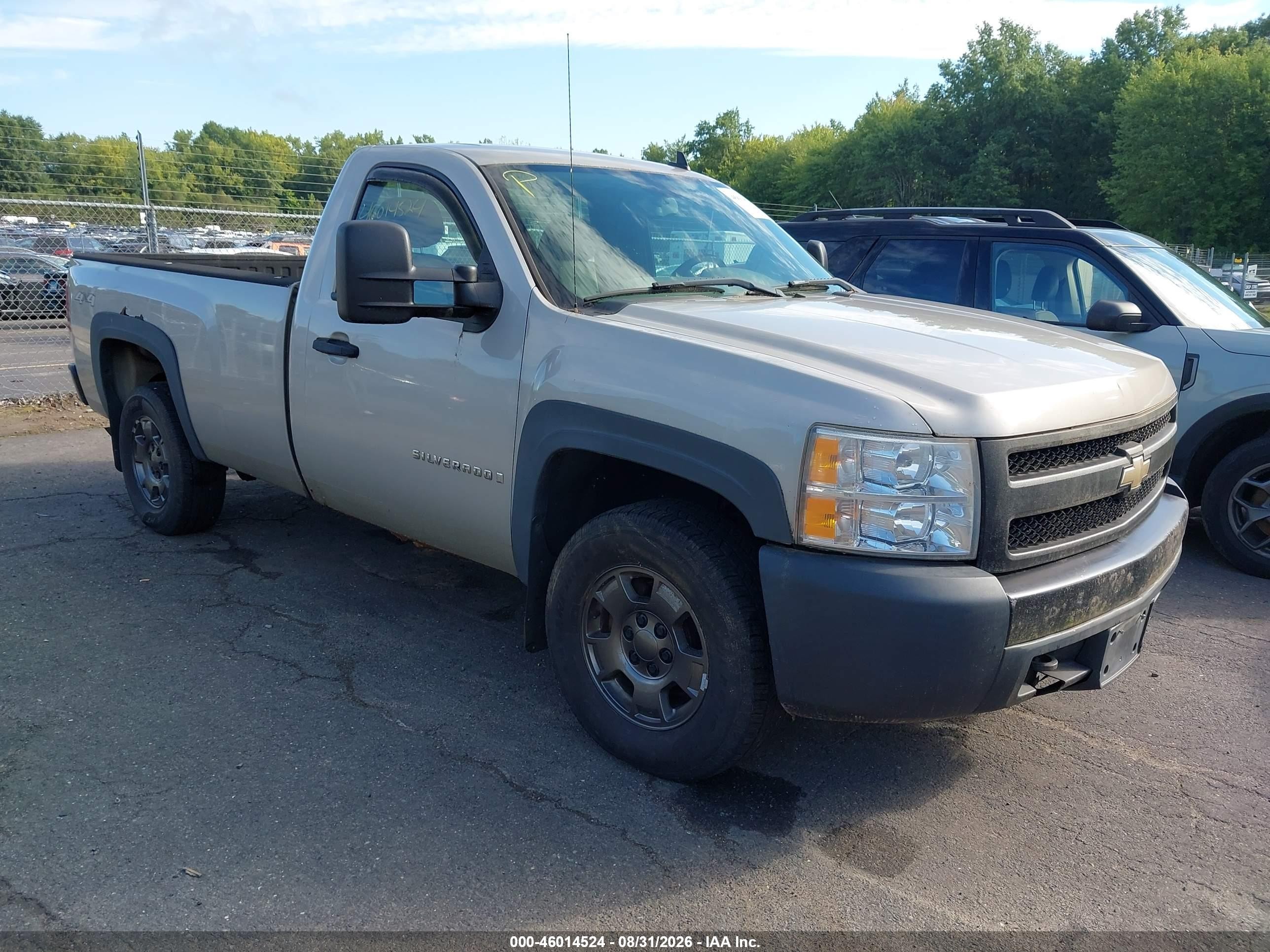 2008 Chevrolet Silverado 1500 Work Truck Silver vin: 1GCEK14C58Z200891