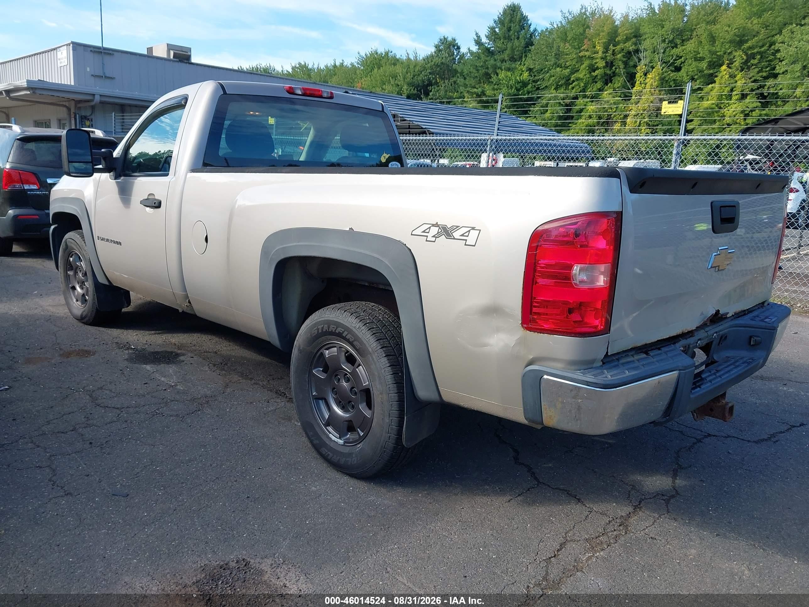 2008 Chevrolet Silverado 1500 Work Truck Silver vin: 1GCEK14C58Z200891