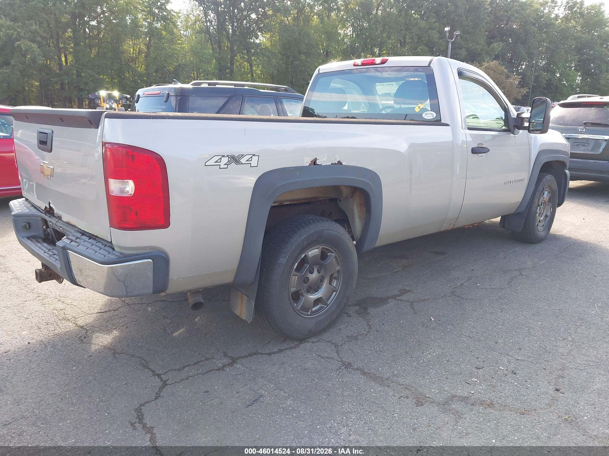 2008 Chevrolet Silverado 1500 Work Truck Silver vin: 1GCEK14C58Z200891