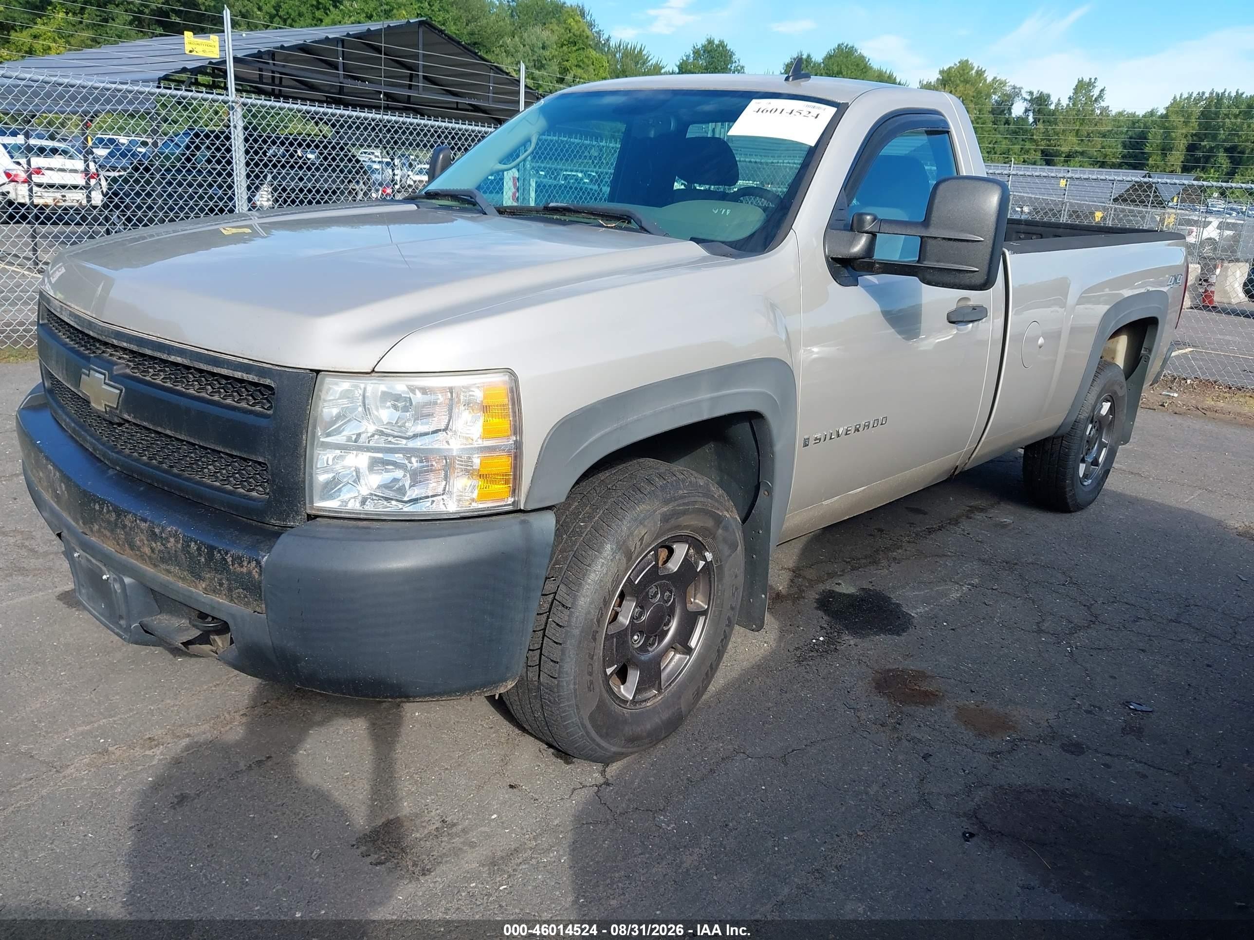 2008 Chevrolet Silverado 1500 Work Truck Silver vin: 1GCEK14C58Z200891