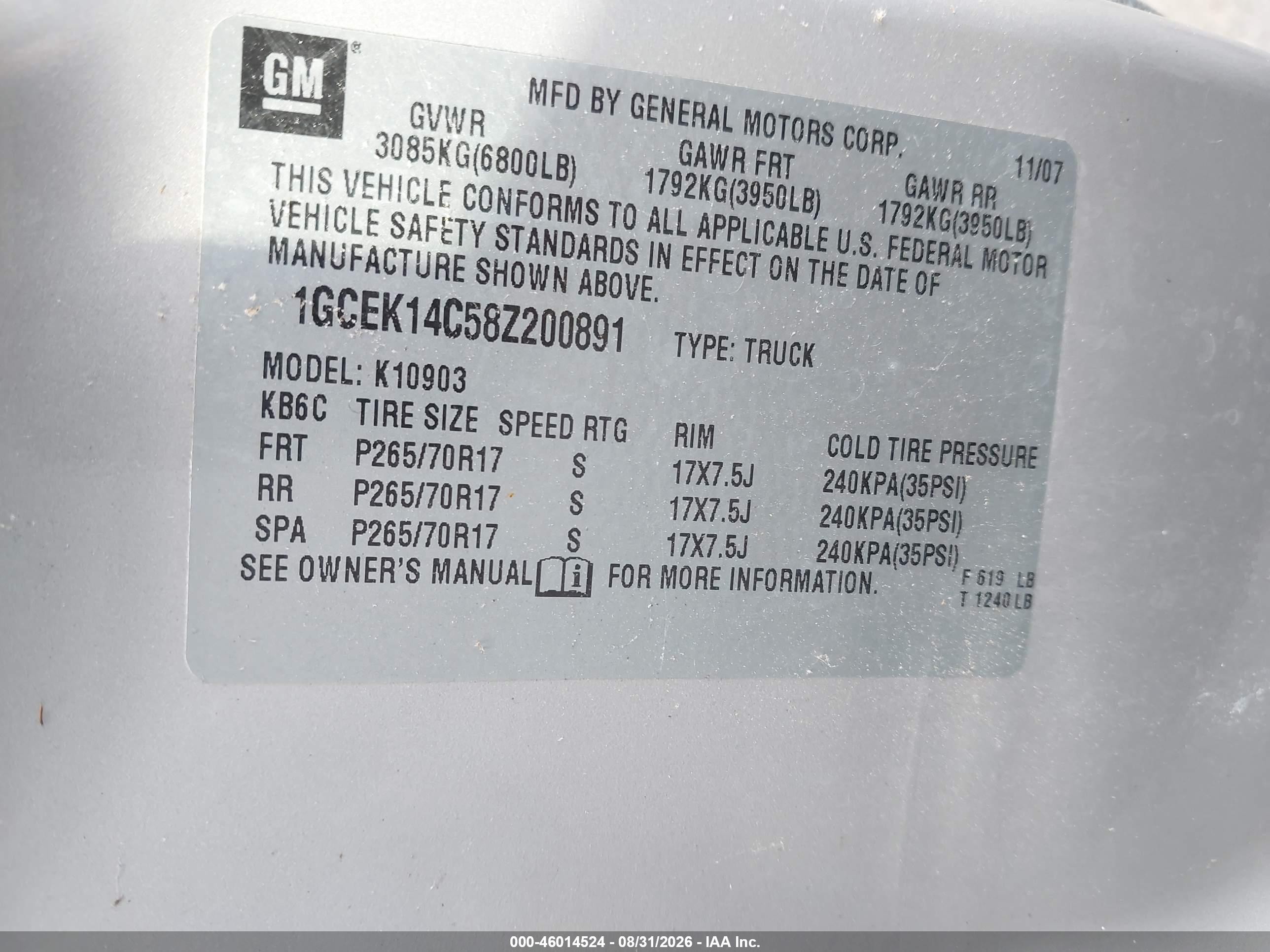 2008 Chevrolet Silverado 1500 Work Truck Silver vin: 1GCEK14C58Z200891