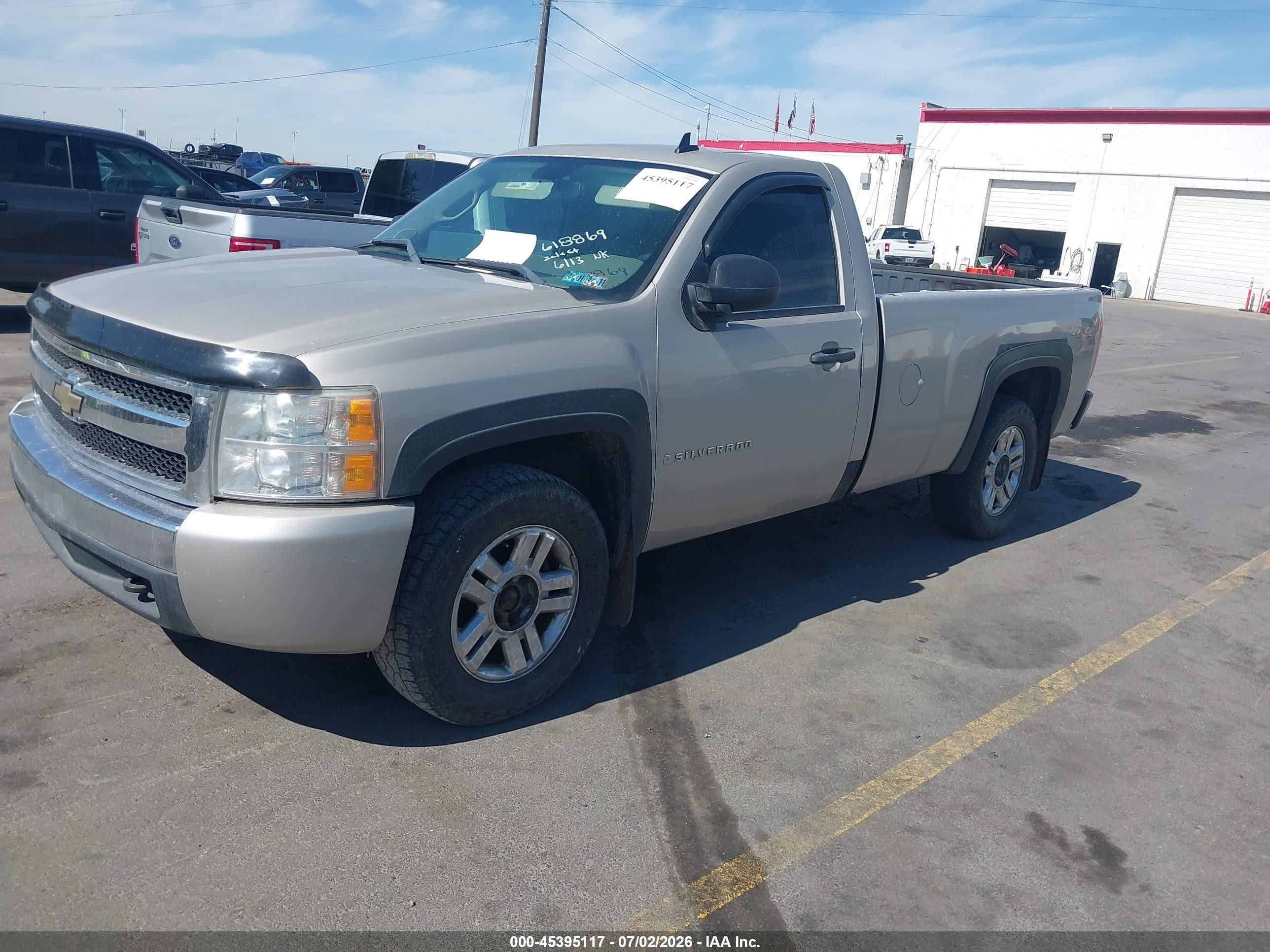2007 Chevrolet Silverado 1500 Work Truck Silver vin: 1GCEK14J27Z618869