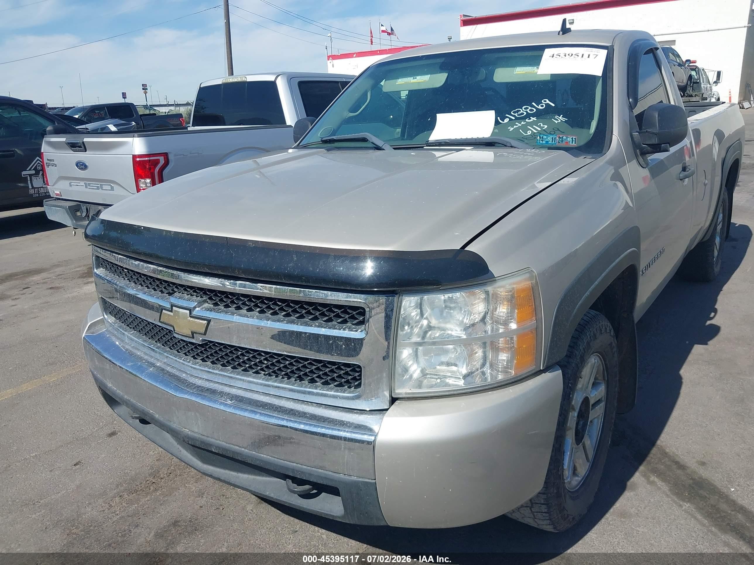 2007 Chevrolet Silverado 1500 Work Truck Silver vin: 1GCEK14J27Z618869