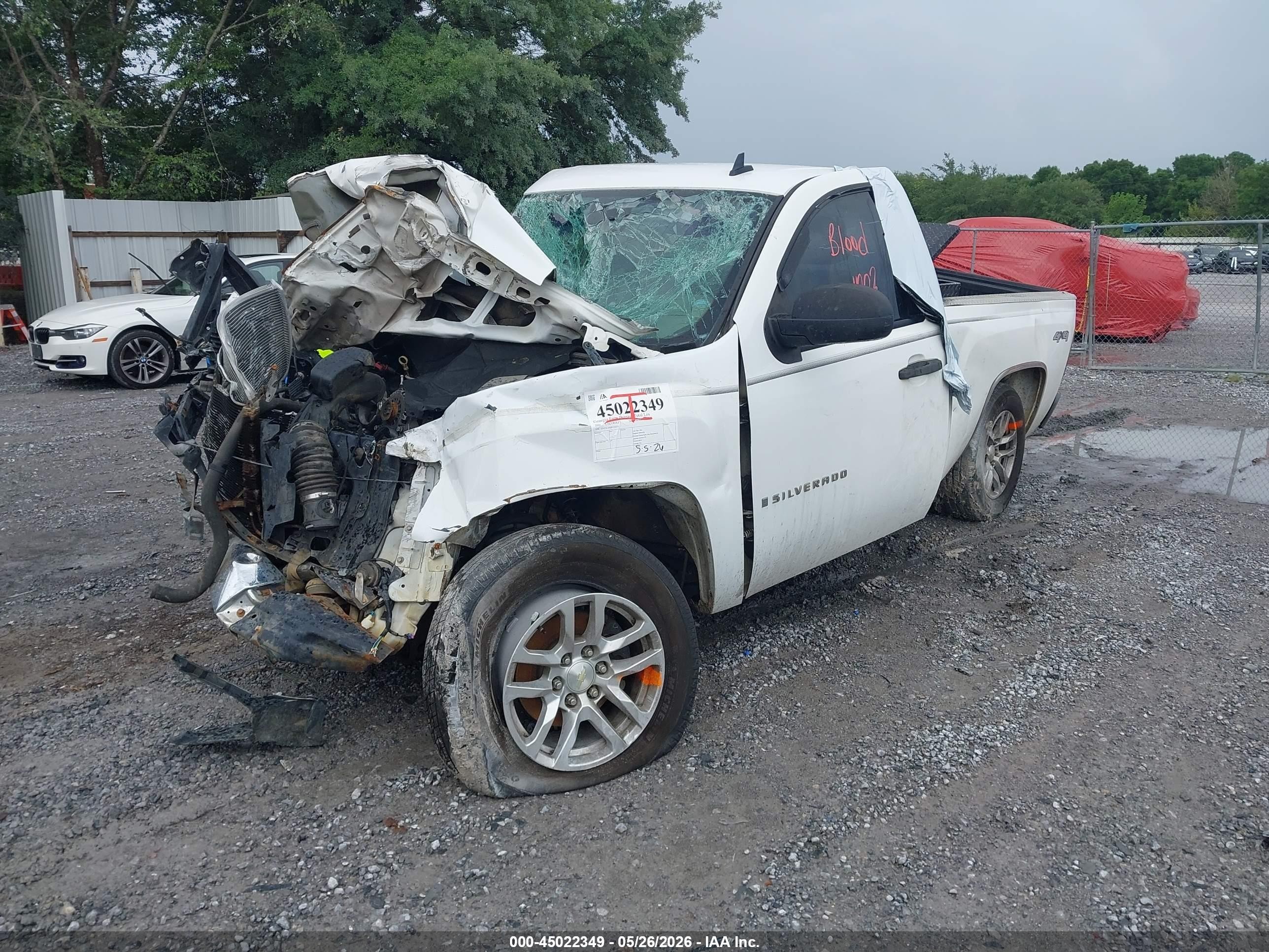 2008 Chevrolet Silverado 1500 Work Truck White vin: 1GCEK14J28E122723