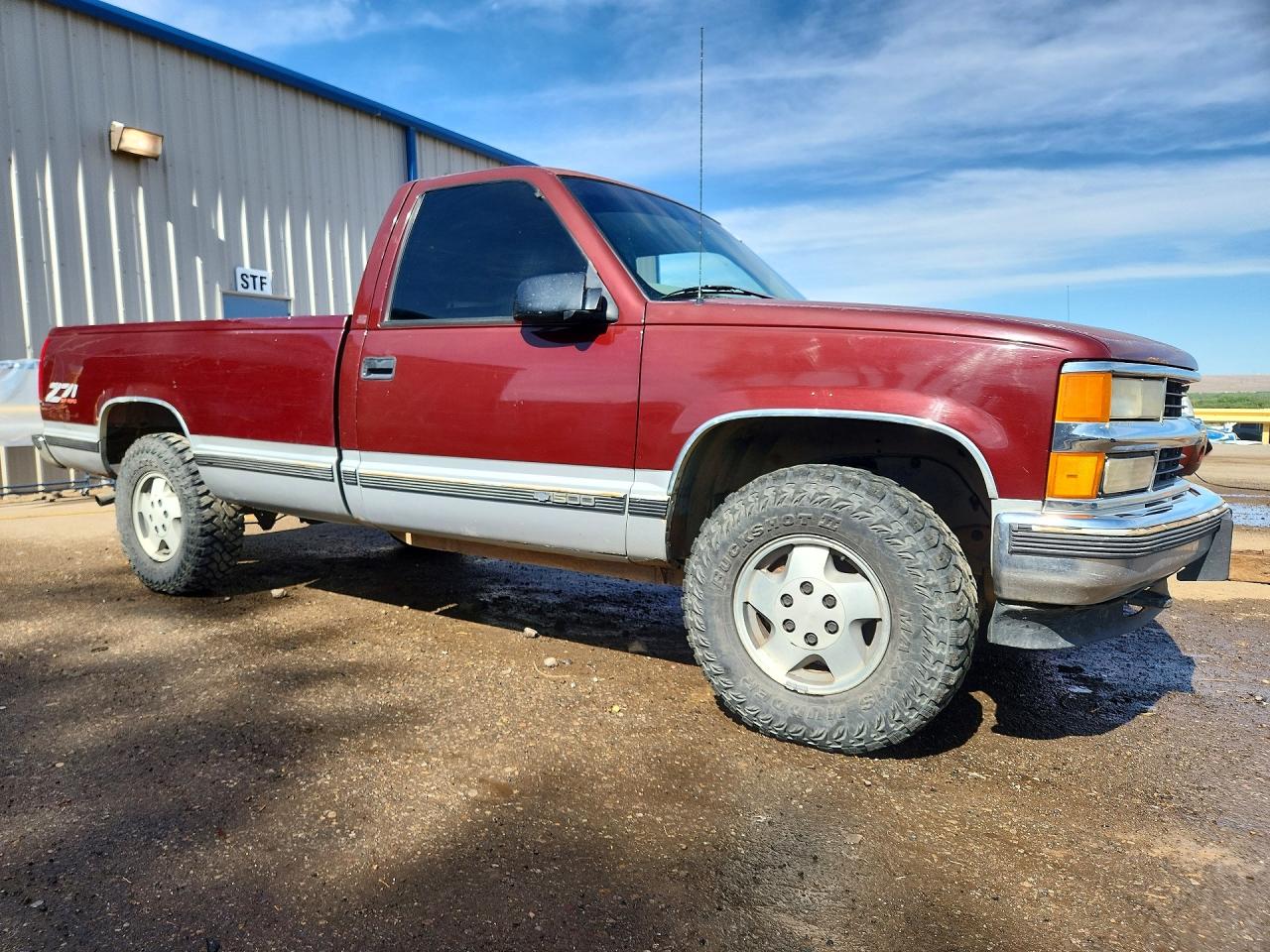 1997 Chevrolet Gmt-400 K1500 Бордовый vin: 1GCEK14R1VZ180140
