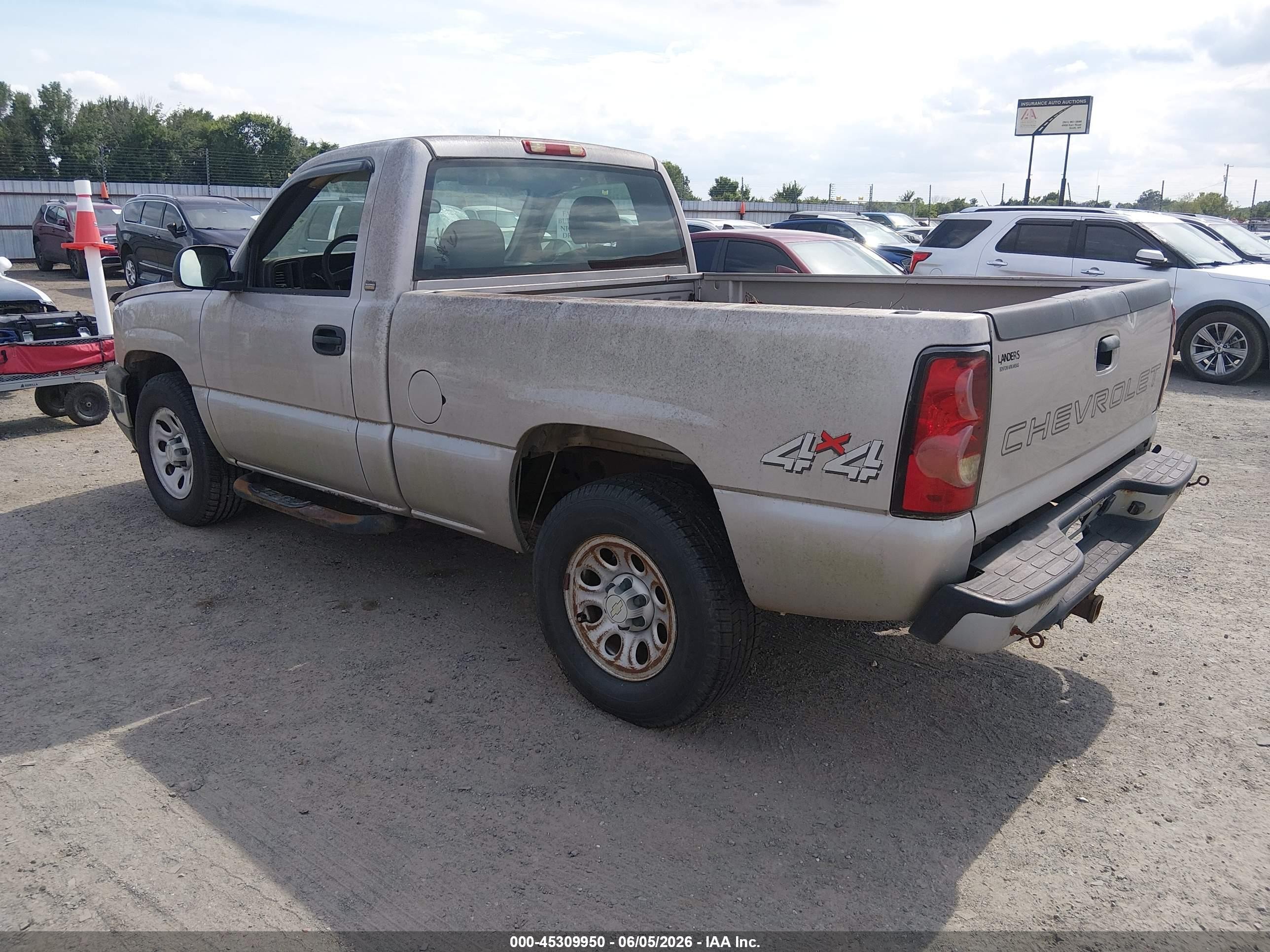 2005 Chevrolet Silverado 1500 Work Truck Бежевый vin: 1GCEK14V15Z342720