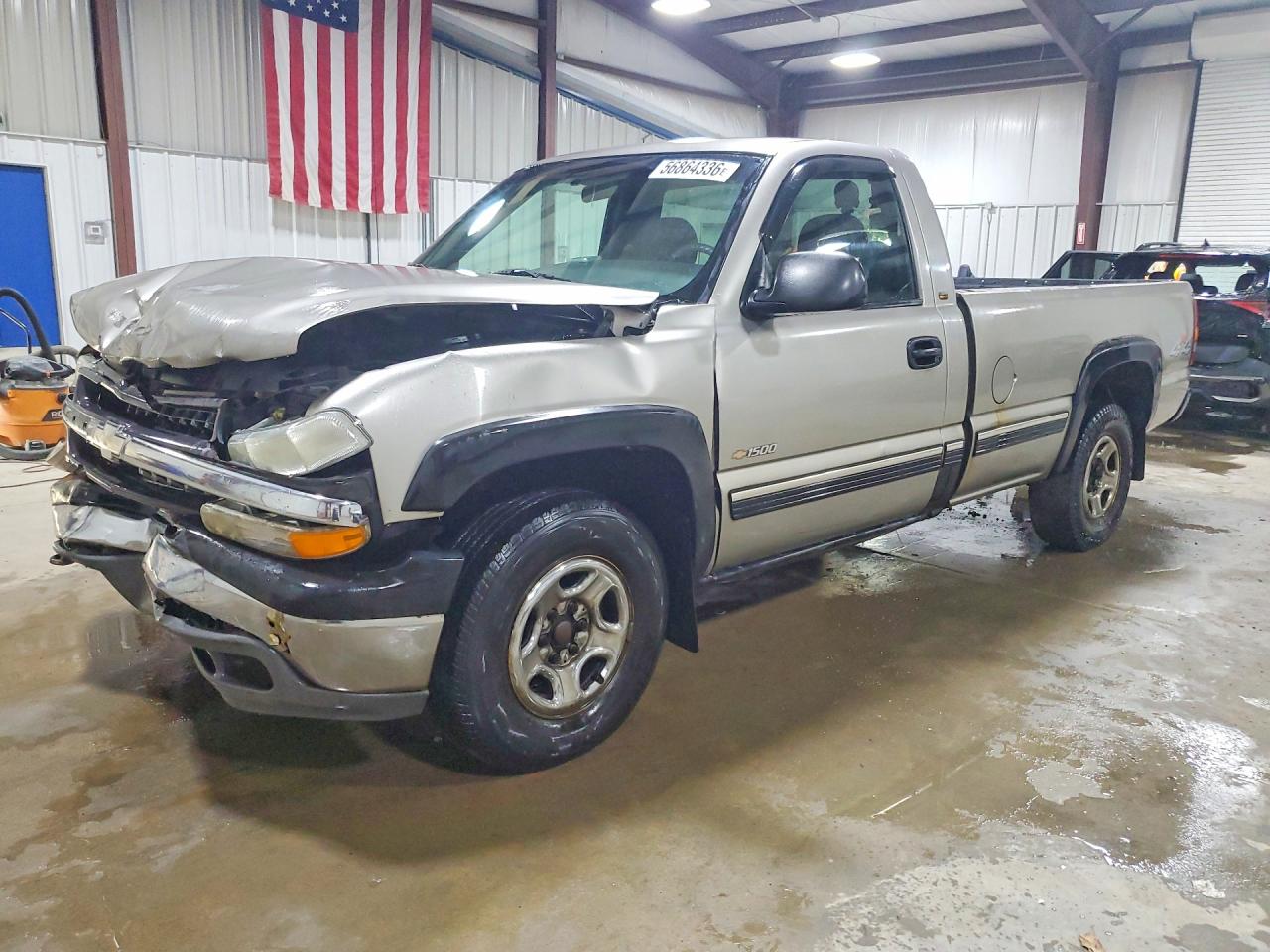 2000 Chevrolet Silverado K1500 Beige vin: 1GCEK14V6YE284079