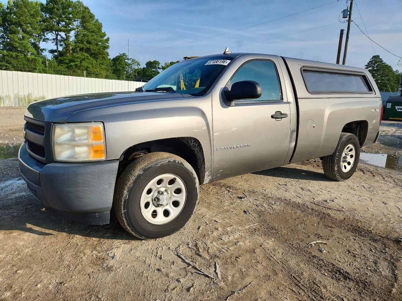 2007 Chevrolet Silverado K1500 Classic Серый vin: 1GCEK14X37Z636706