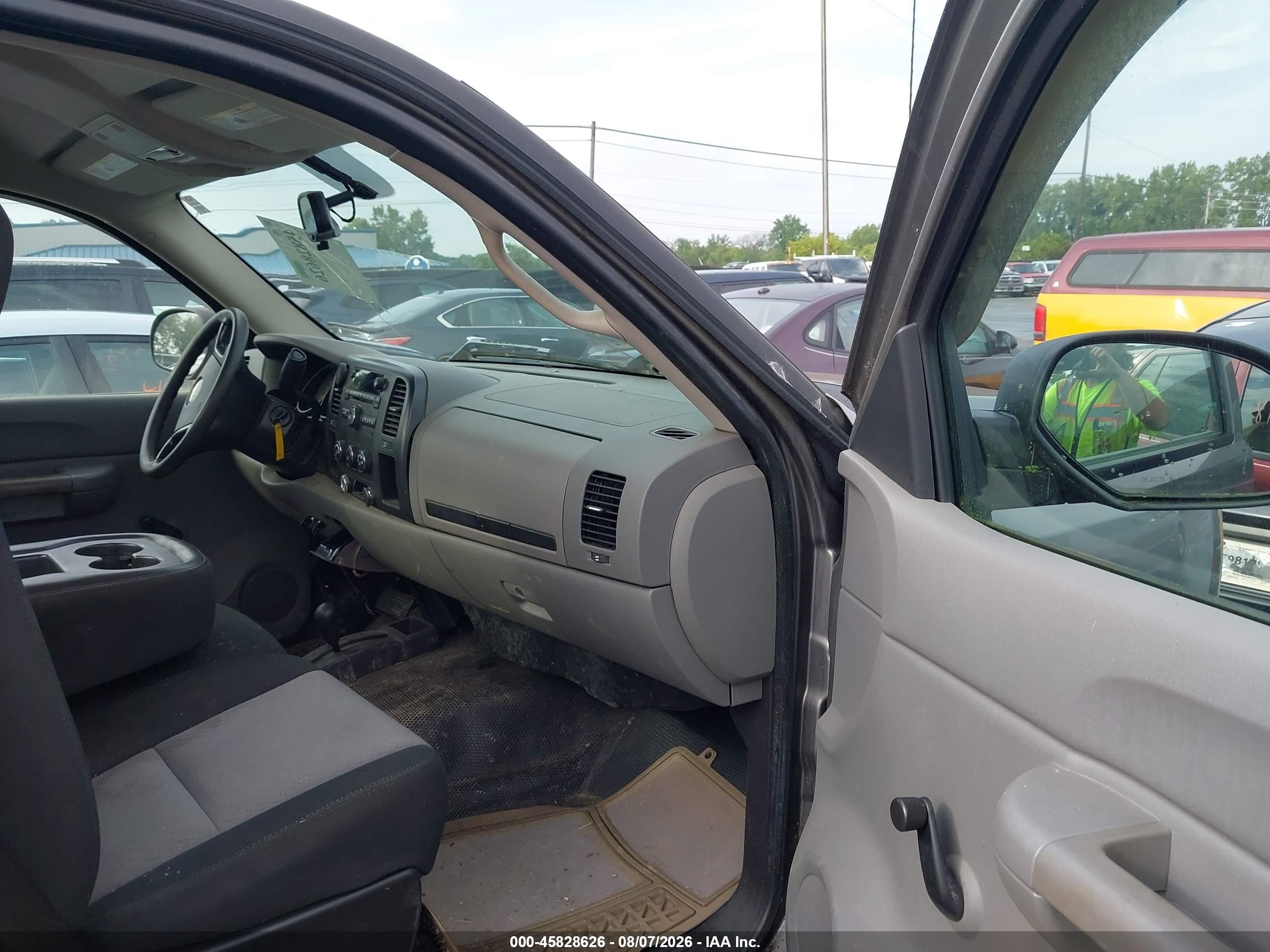 2008 Chevrolet Silverado 1500 Work Truck Серый vin: 1GCEK14X48Z236638