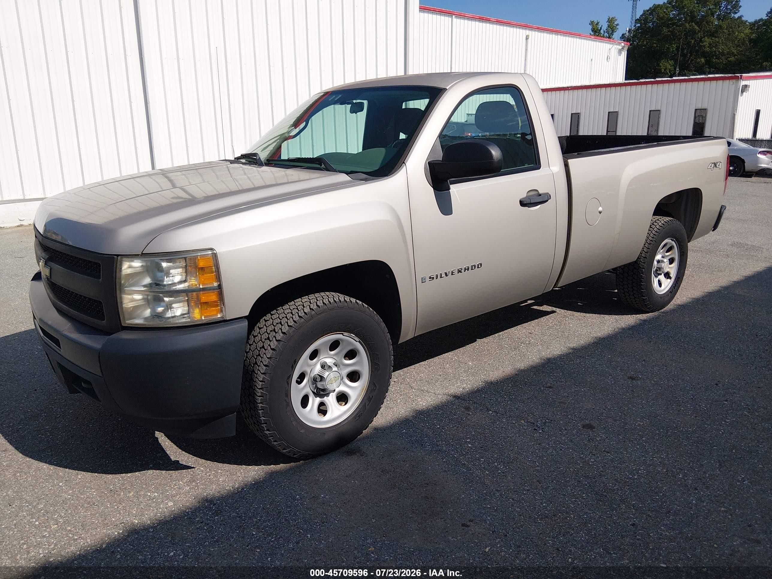 2009 Chevrolet Silverado 1500 Work Truck Tan vin: 1GCEK14X49Z262710