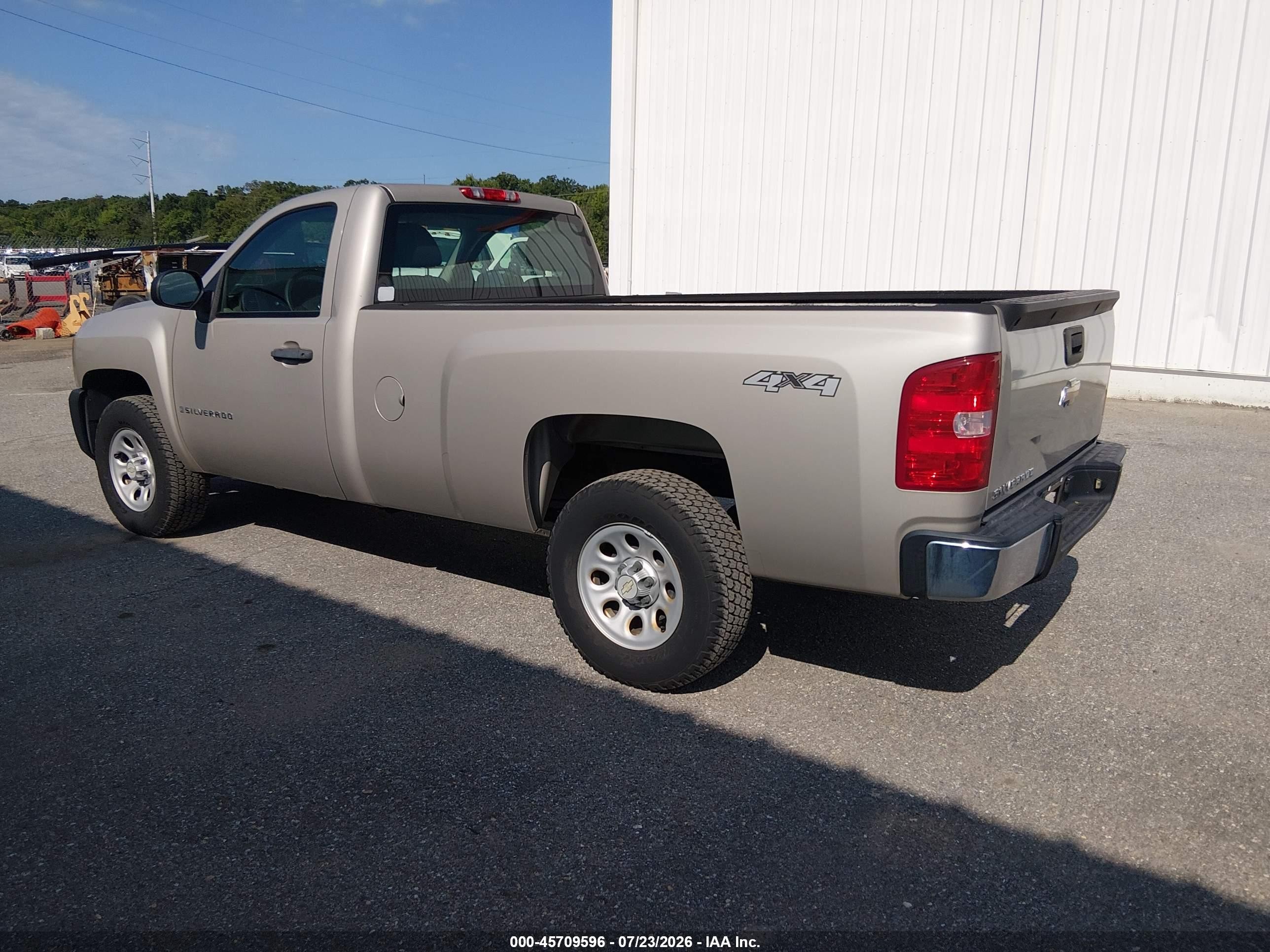 2009 Chevrolet Silverado 1500 Work Truck Tan vin: 1GCEK14X49Z262710