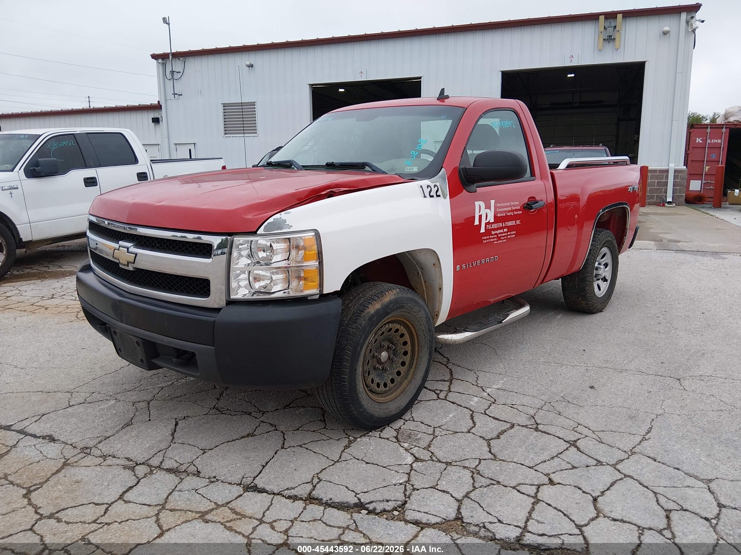 2008 Chevrolet Silverado 1500 Work Truck Red vin: 1GCEK14X88Z325404