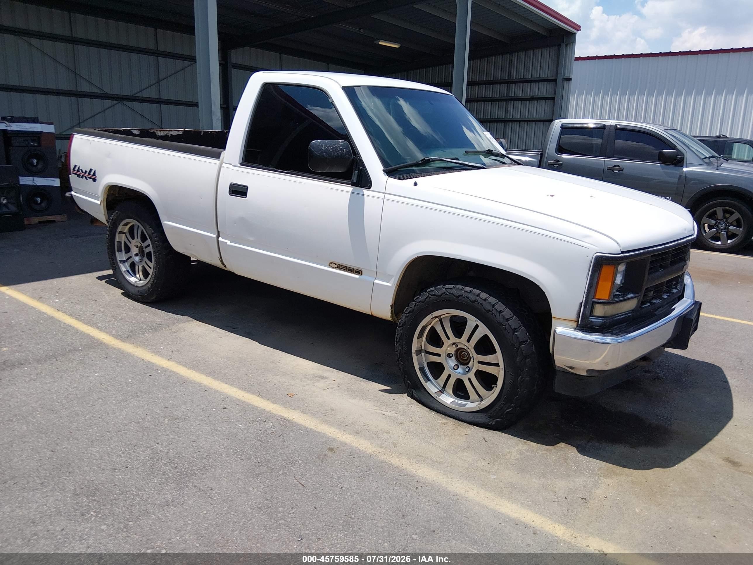 1995 Chevrolet Gmt-400 K1500 White vin: 1GCEK14Z2SZ273681