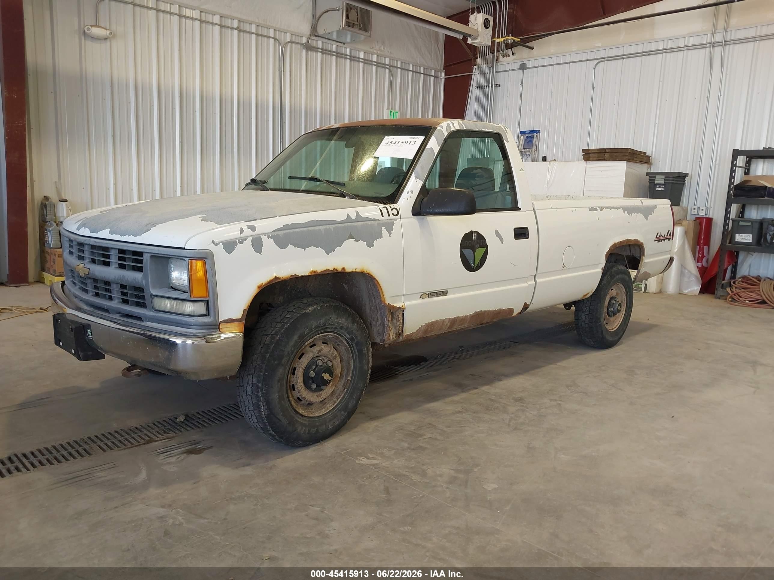 1995 Chevrolet Gmt-400 K1500 White vin: 1GCEK14Z7SZ198752