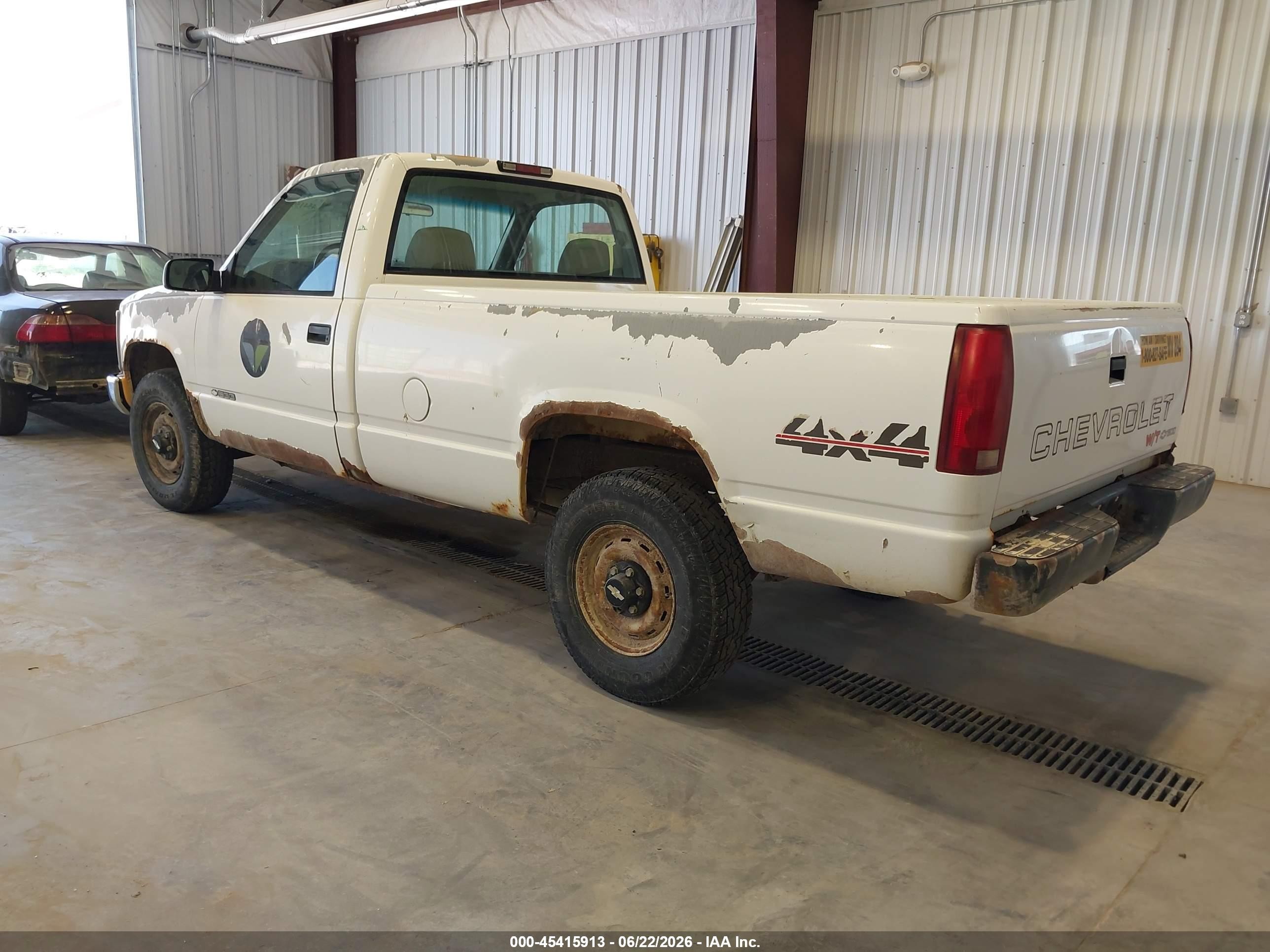1995 Chevrolet Gmt-400 K1500 White vin: 1GCEK14Z7SZ198752