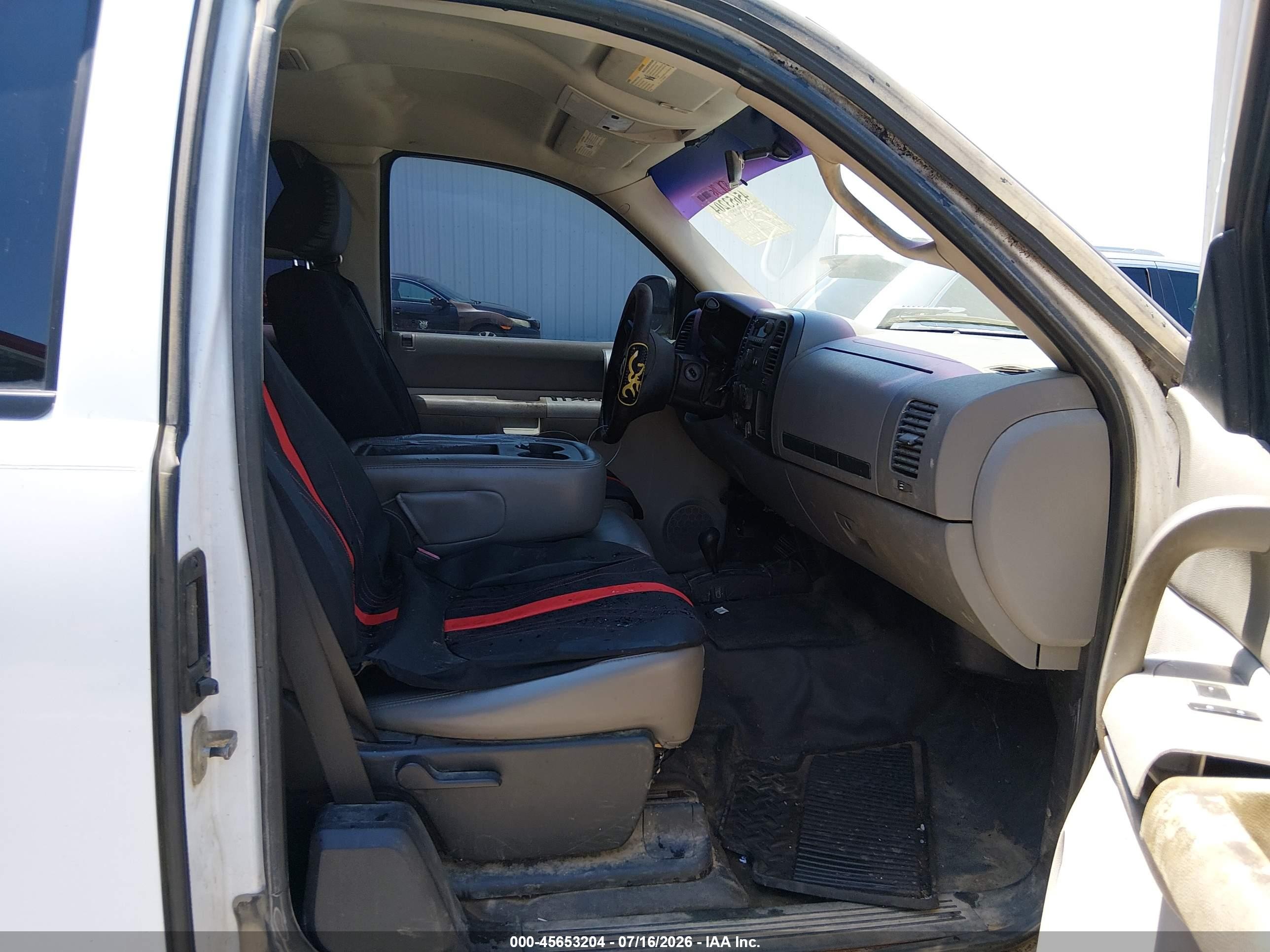 2007 Chevrolet Silverado 1500 Work Truck Белый vin: 1GCEK19007Z590926