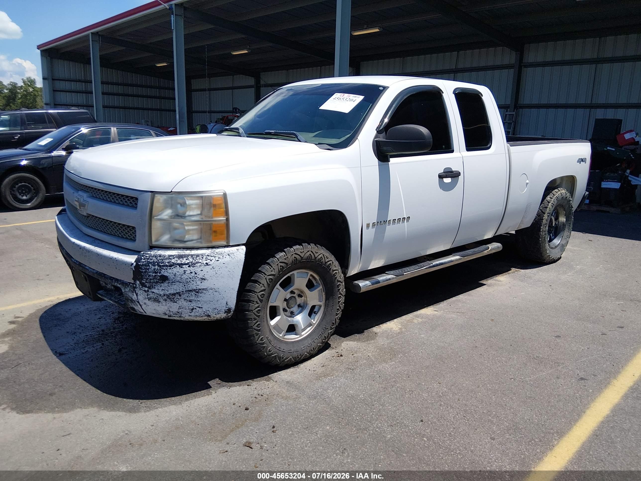 2007 Chevrolet Silverado 1500 Work Truck Белый vin: 1GCEK19007Z590926