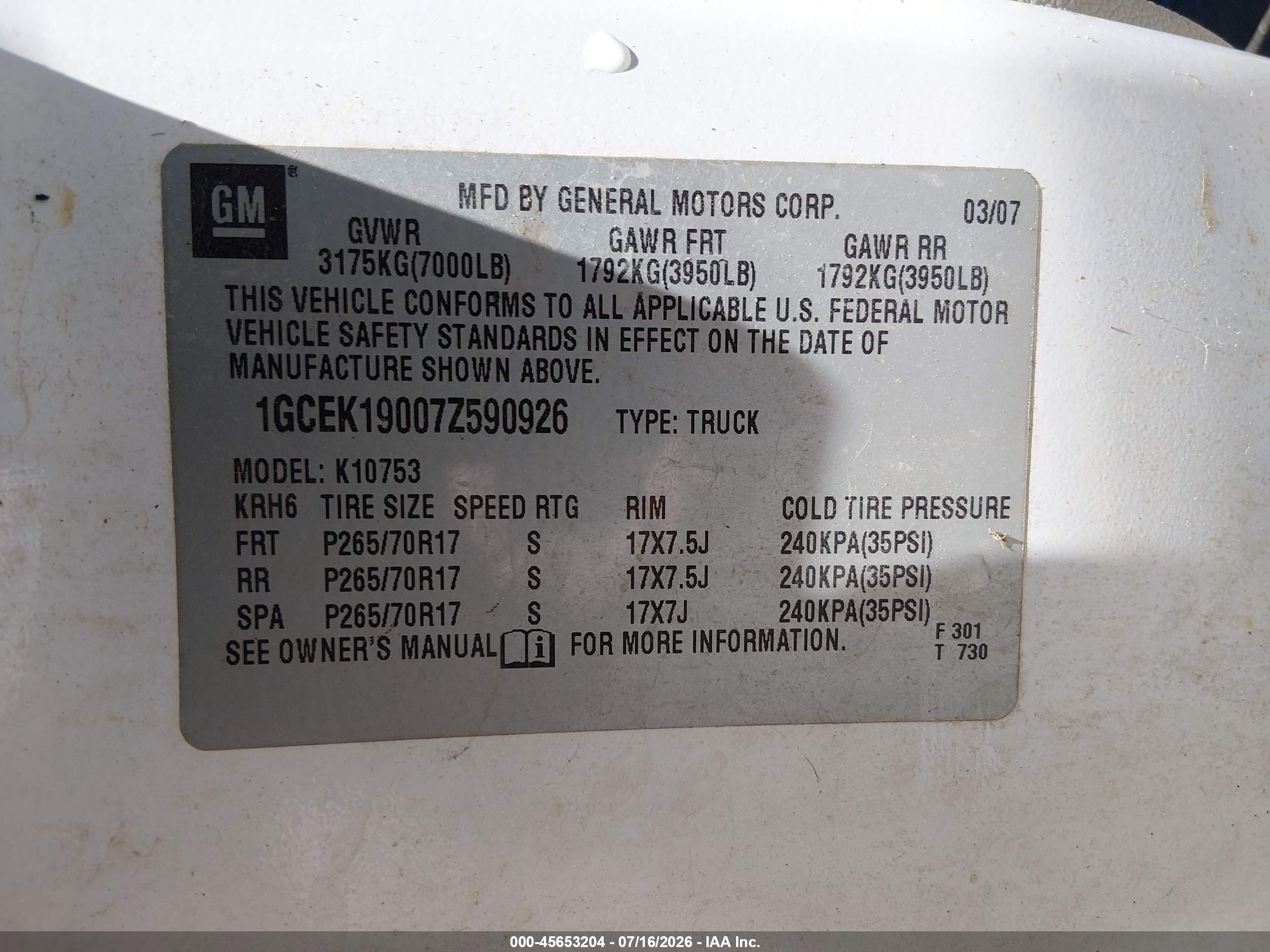 2007 Chevrolet Silverado 1500 Work Truck Белый vin: 1GCEK19007Z590926