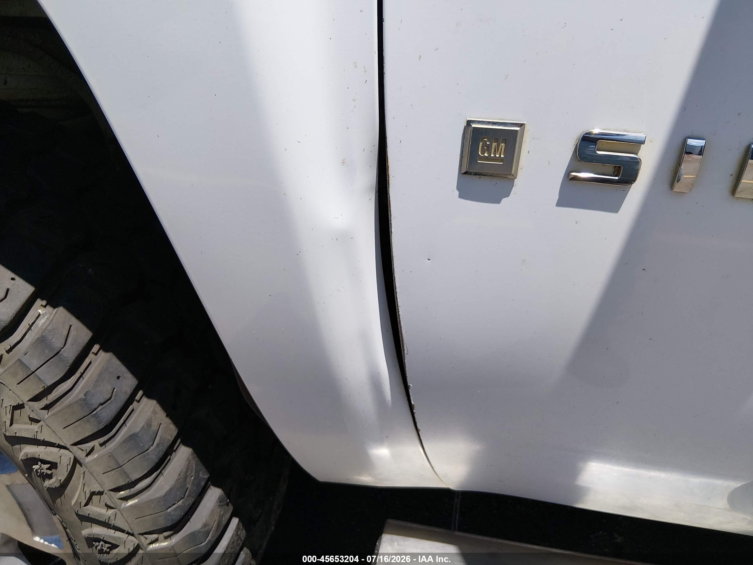 2007 Chevrolet Silverado 1500 Work Truck Белый vin: 1GCEK19007Z590926