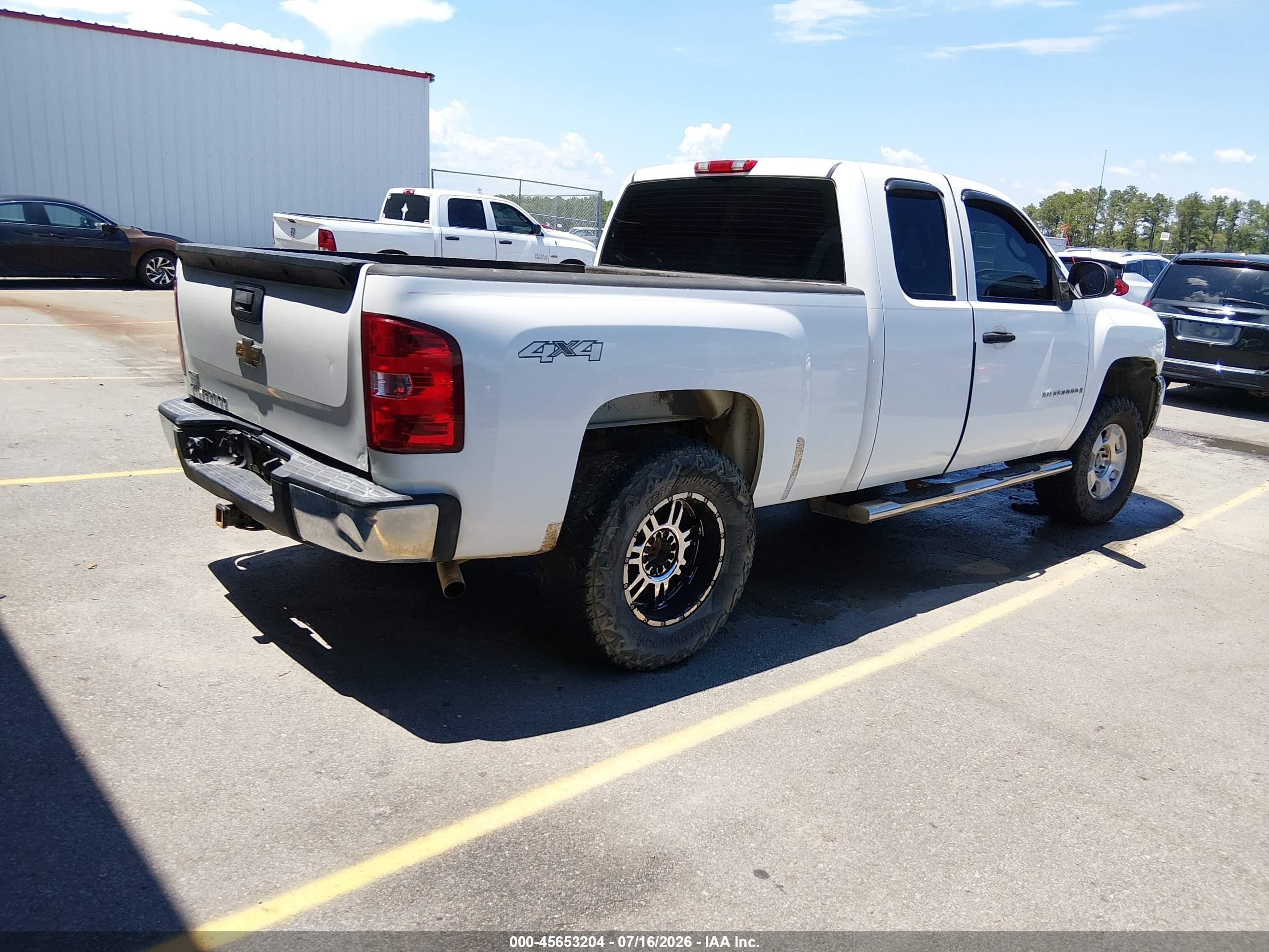 2007 Chevrolet Silverado 1500 Work Truck Белый vin: 1GCEK19007Z590926