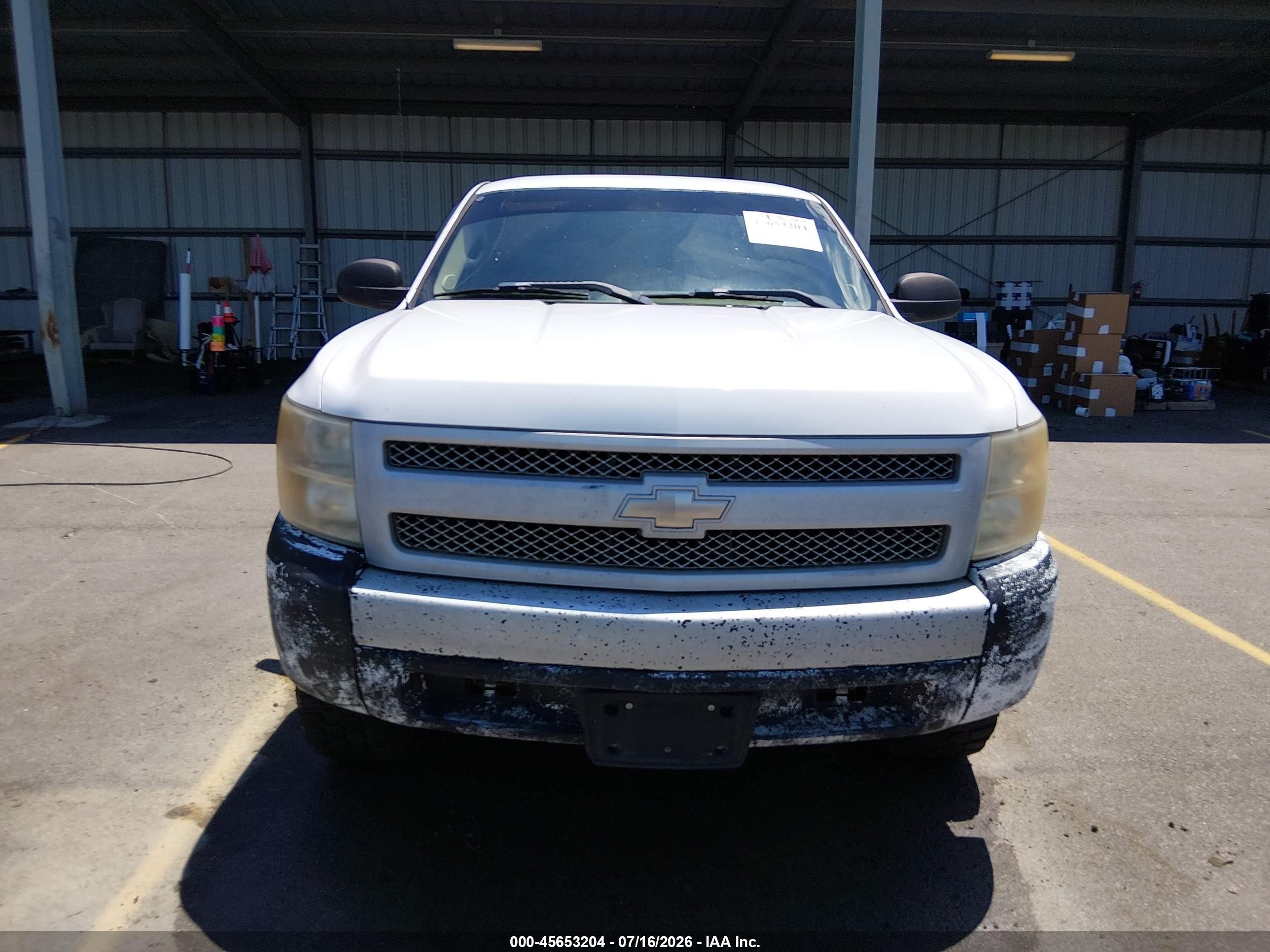 2007 Chevrolet Silverado 1500 Work Truck Белый vin: 1GCEK19007Z590926