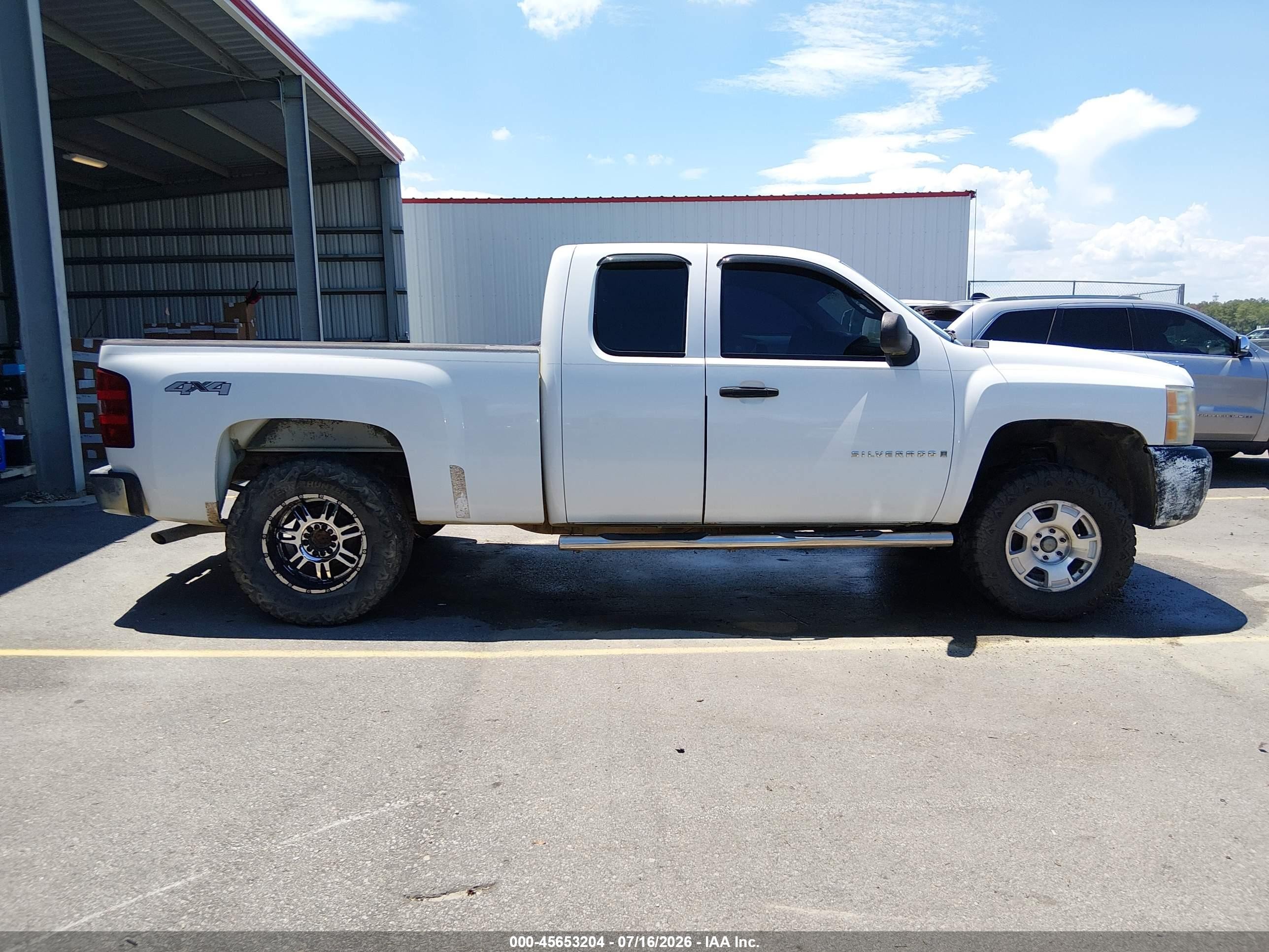 2007 Chevrolet Silverado 1500 Work Truck Белый vin: 1GCEK19007Z590926