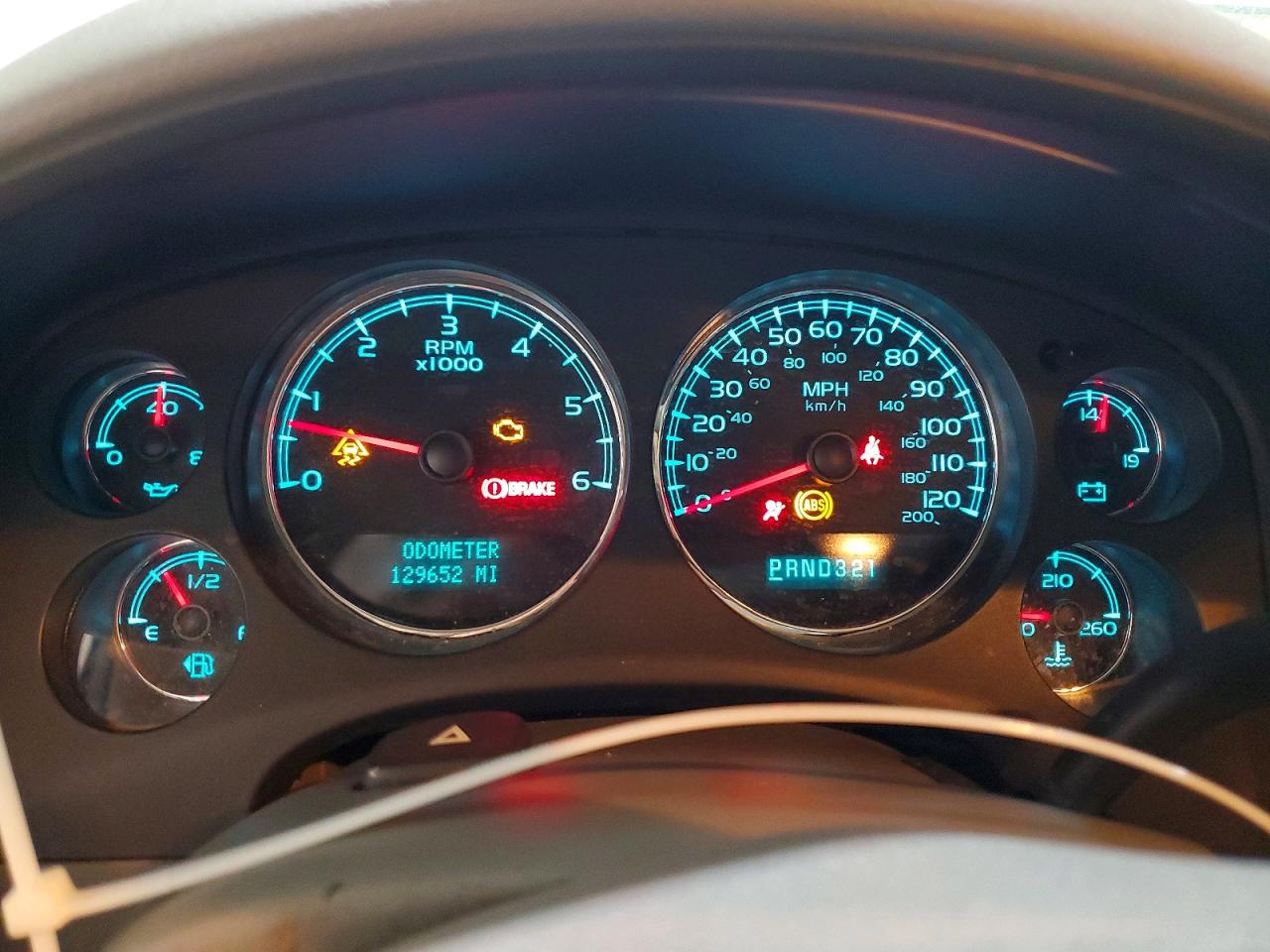 2008 Chevrolet Silverado K1500 White vin: 1GCEK19018Z153907