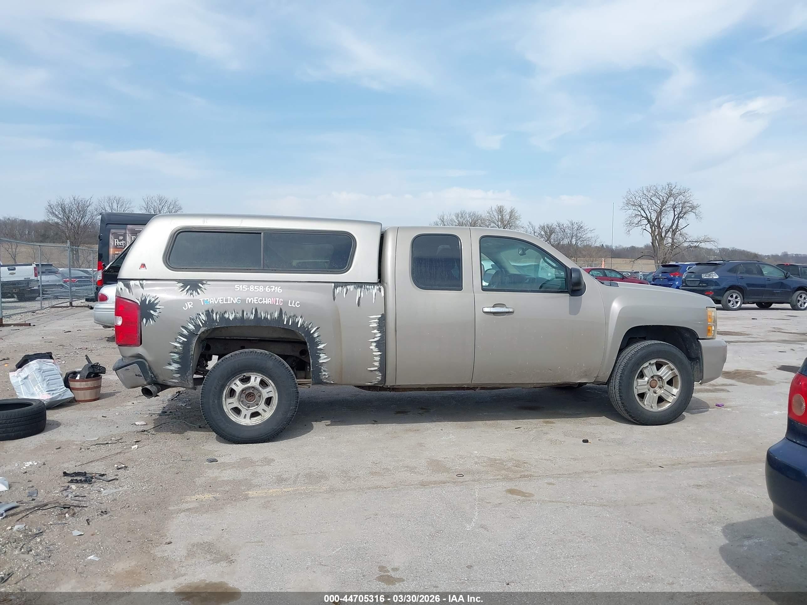 2007 Chevrolet Silverado 1500 Lt1 Бежевый vin: 1GCEK19047Z563583