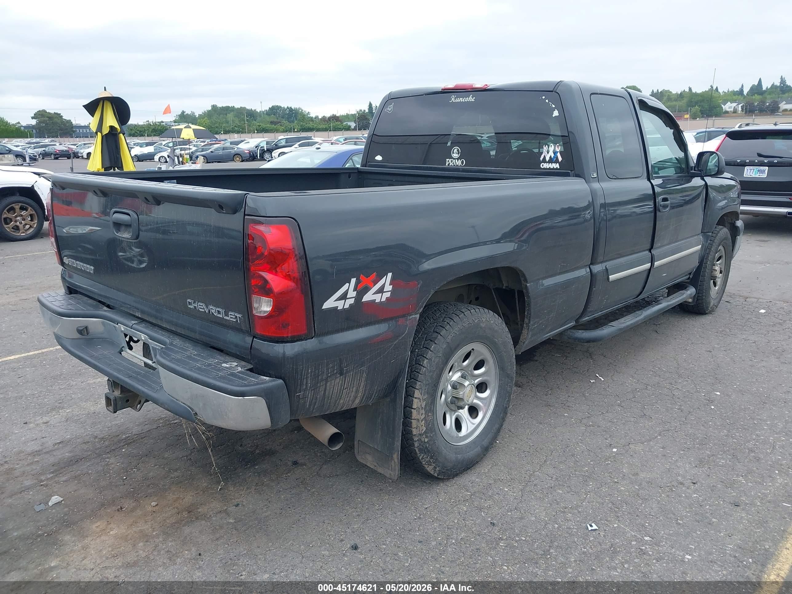2005 Chevrolet Silverado 1500 Ls Черный vin: 1GCEK19B25E118488