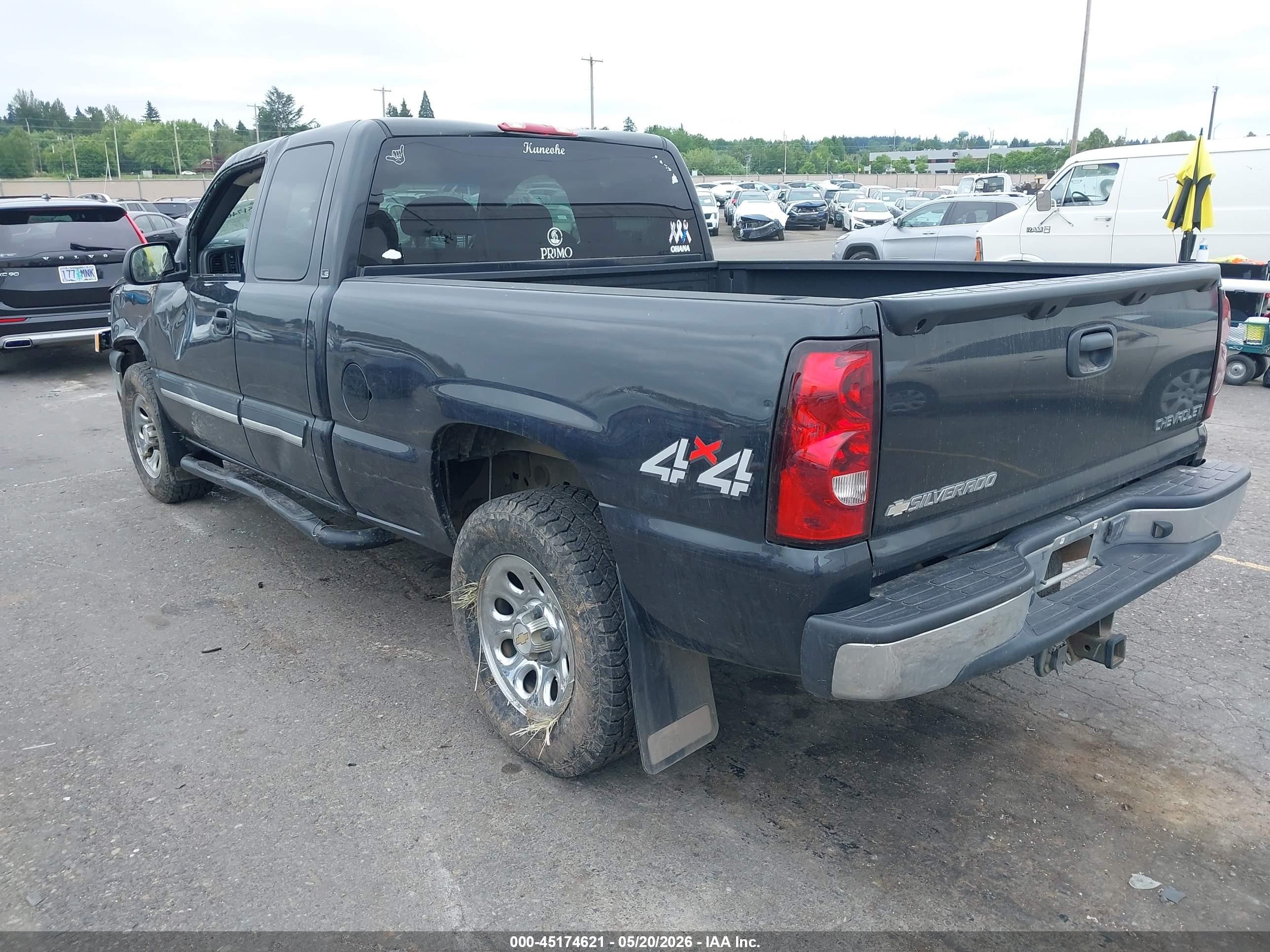 2005 Chevrolet Silverado 1500 Ls Черный vin: 1GCEK19B25E118488