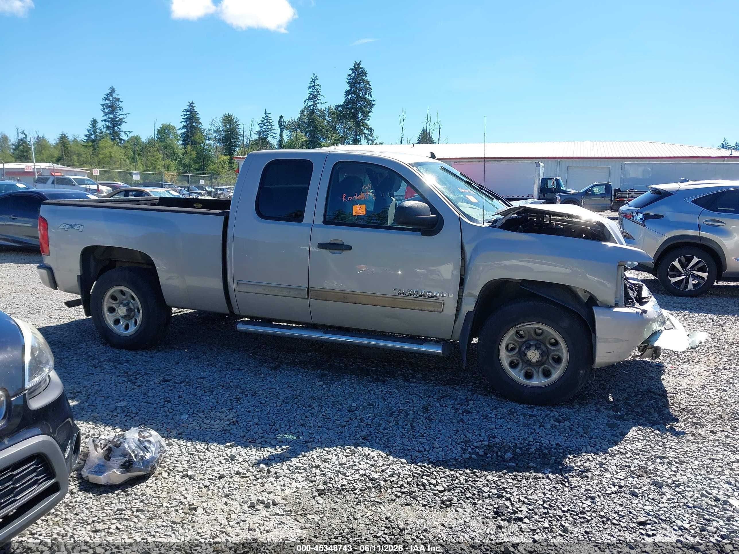 2009 Chevrolet Silverado 1500 Ls/work Truck Серый vin: 1GCEK19C29Z249637