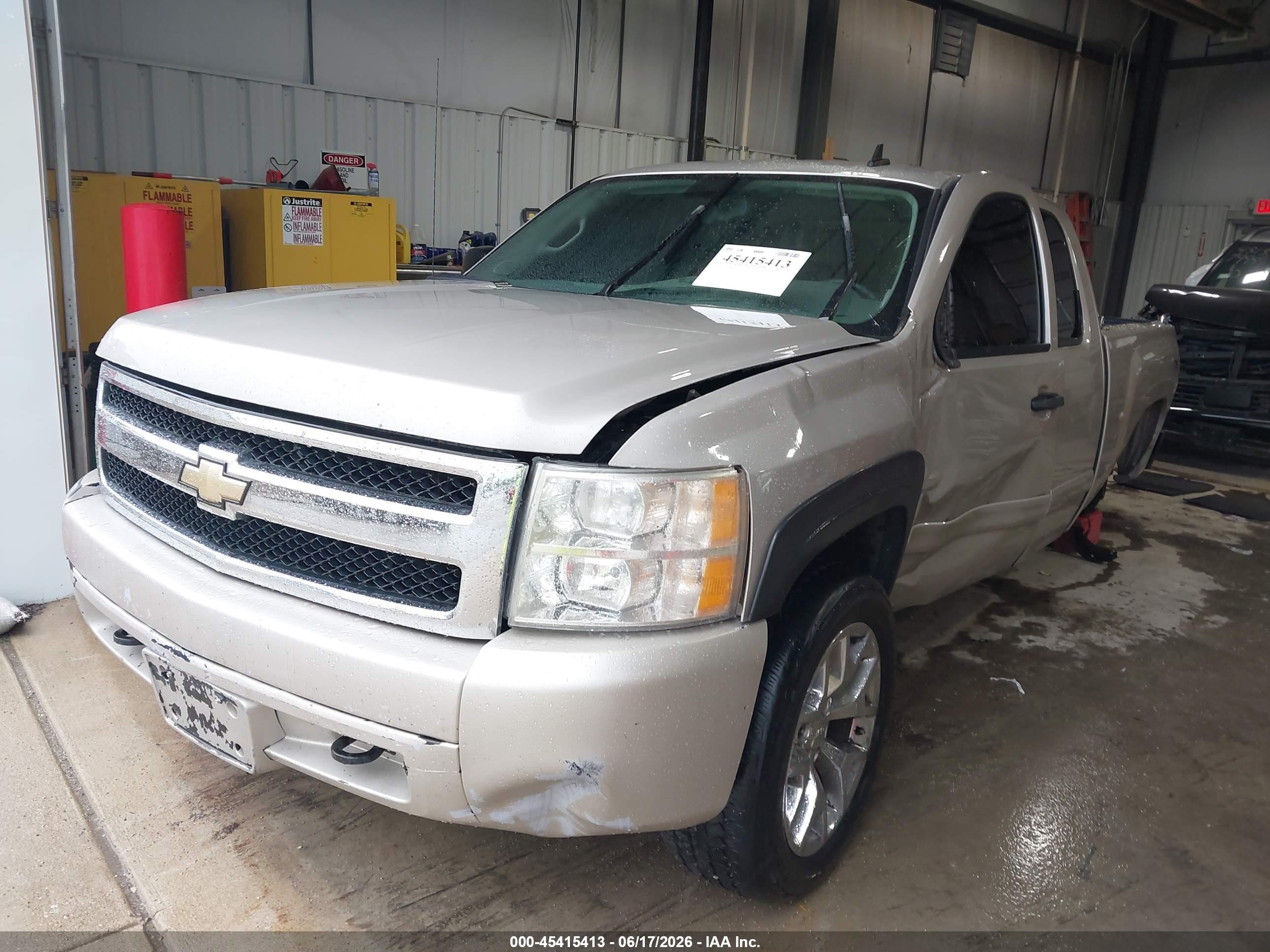 2007 Chevrolet Silverado 1500 Work Truck Серебряный vin: 1GCEK19C47Z543621
