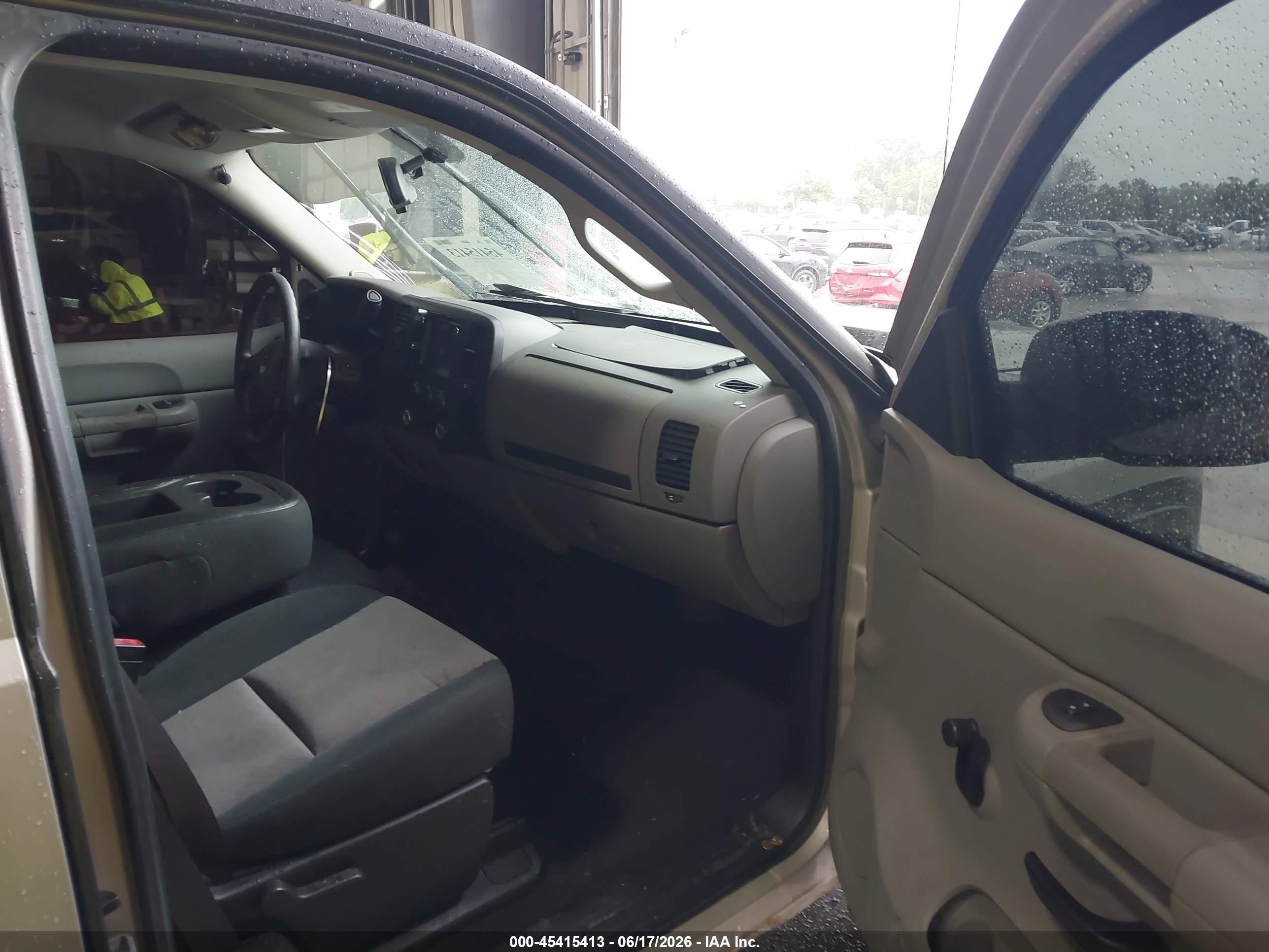 2007 Chevrolet Silverado 1500 Work Truck Серебряный vin: 1GCEK19C47Z543621
