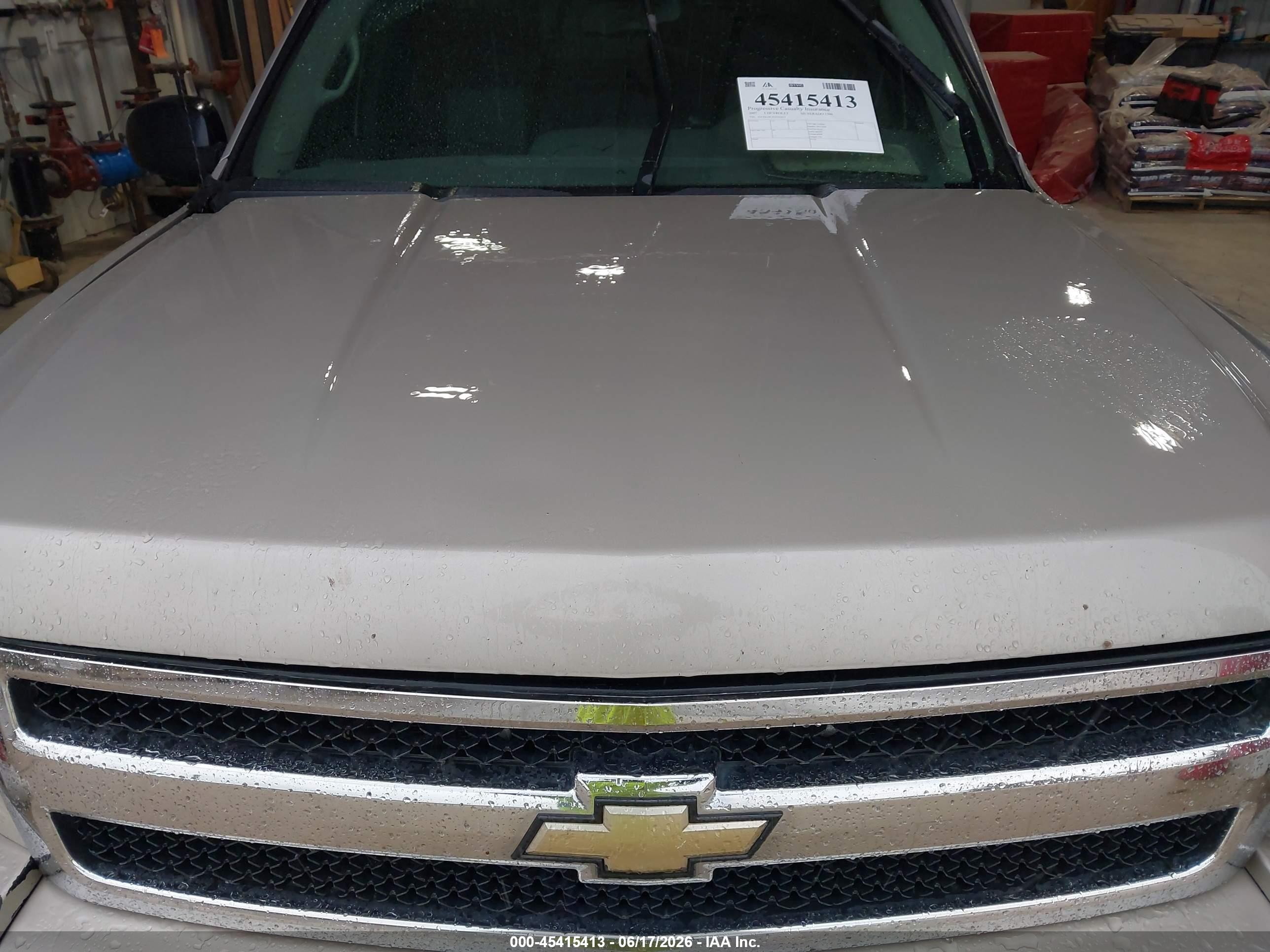 2007 Chevrolet Silverado 1500 Work Truck Серебряный vin: 1GCEK19C47Z543621