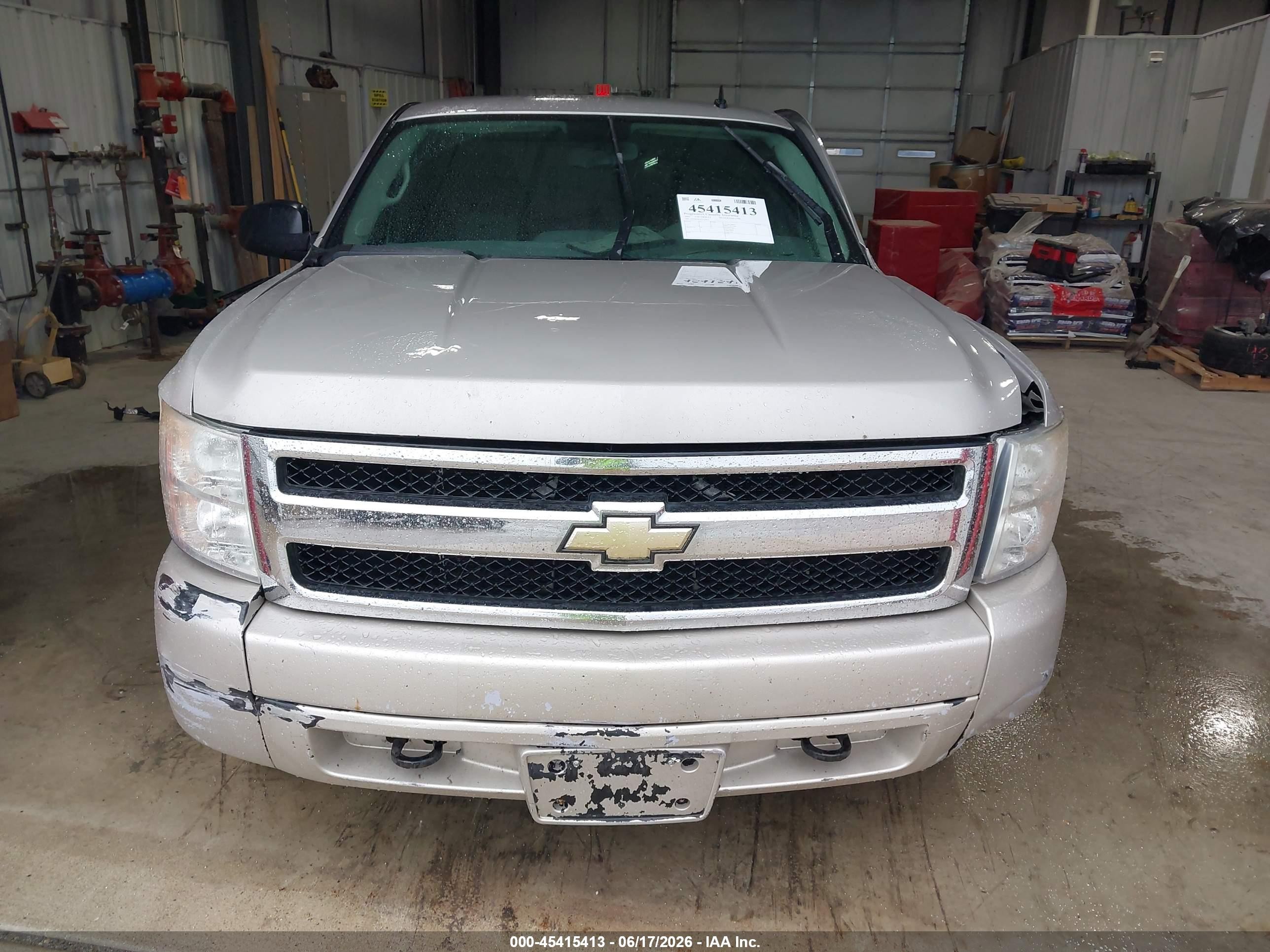 2007 Chevrolet Silverado 1500 Work Truck Серебряный vin: 1GCEK19C47Z543621