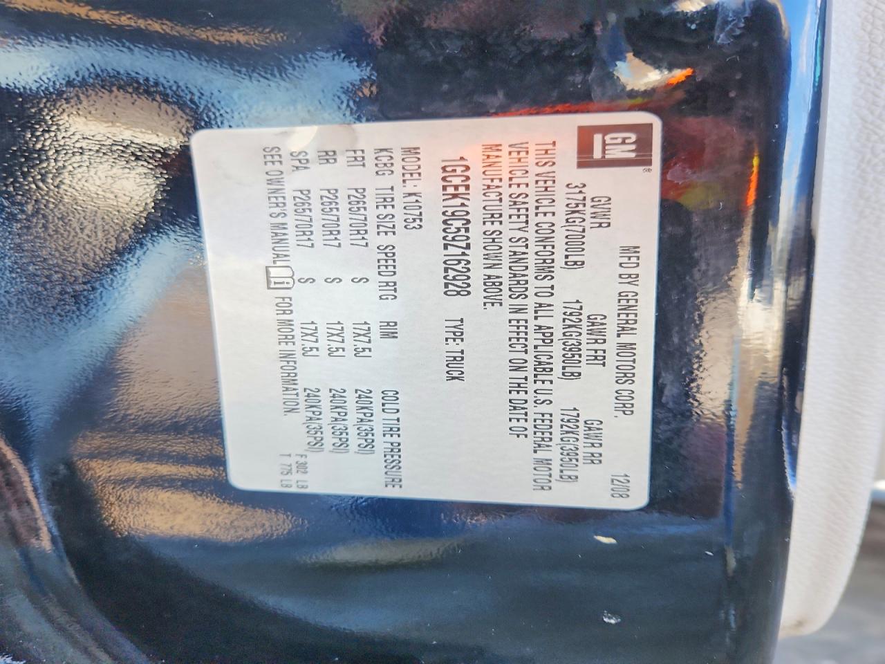 2009 Chevrolet Silverado K1500 Black vin: 1GCEK19C59Z162928