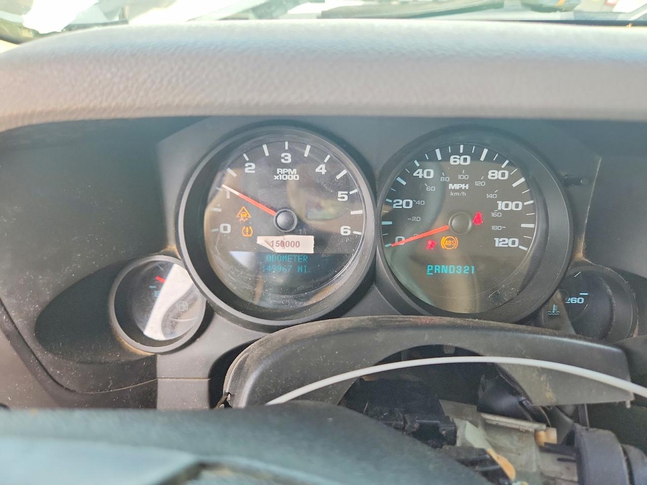 2009 Chevrolet Silverado K1500 White vin: 1GCEK19C69Z152599