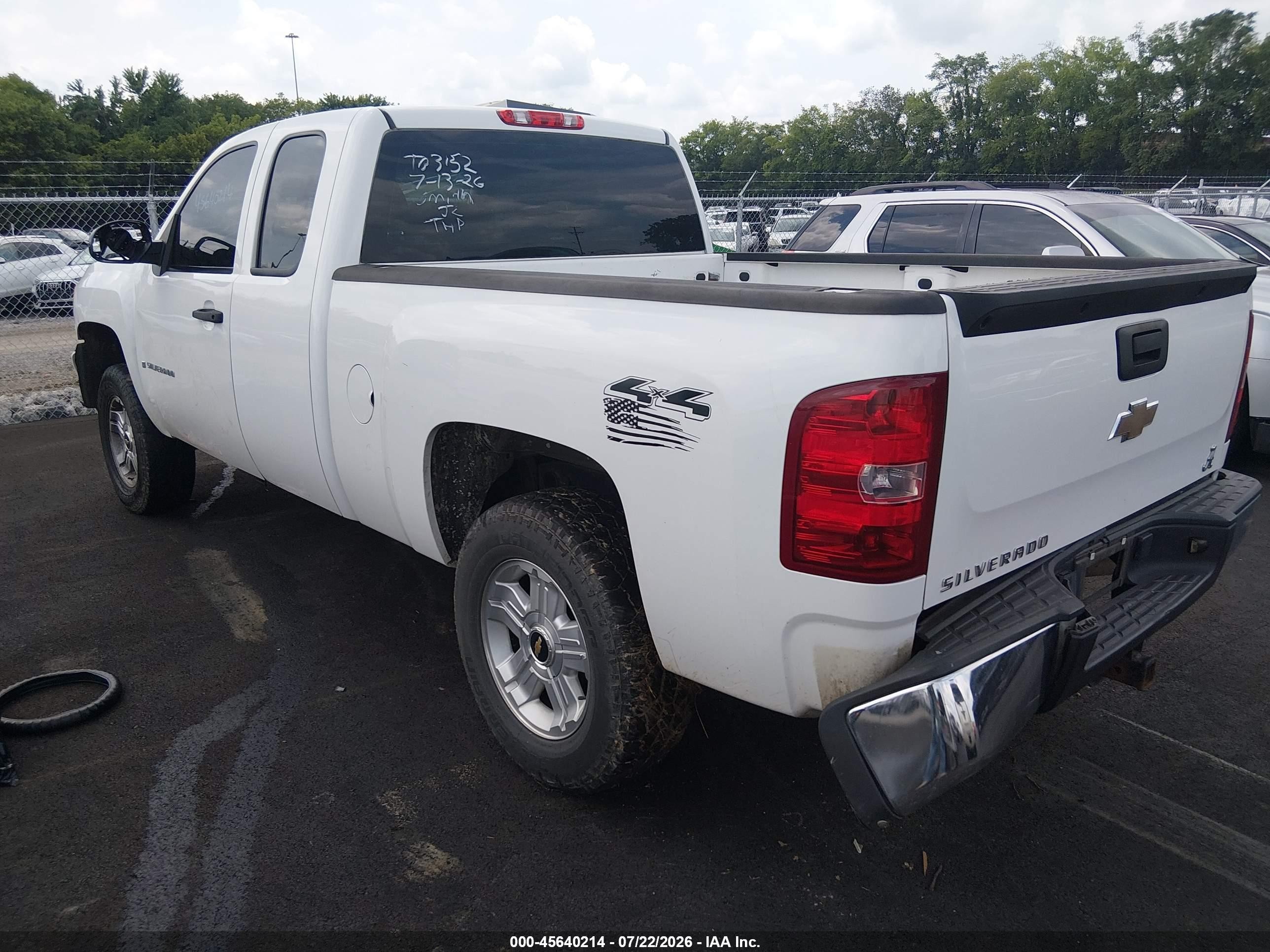 2009 Chevrolet Silverado 1500 Work Truck Белый vin: 1GCEK19J49Z273226