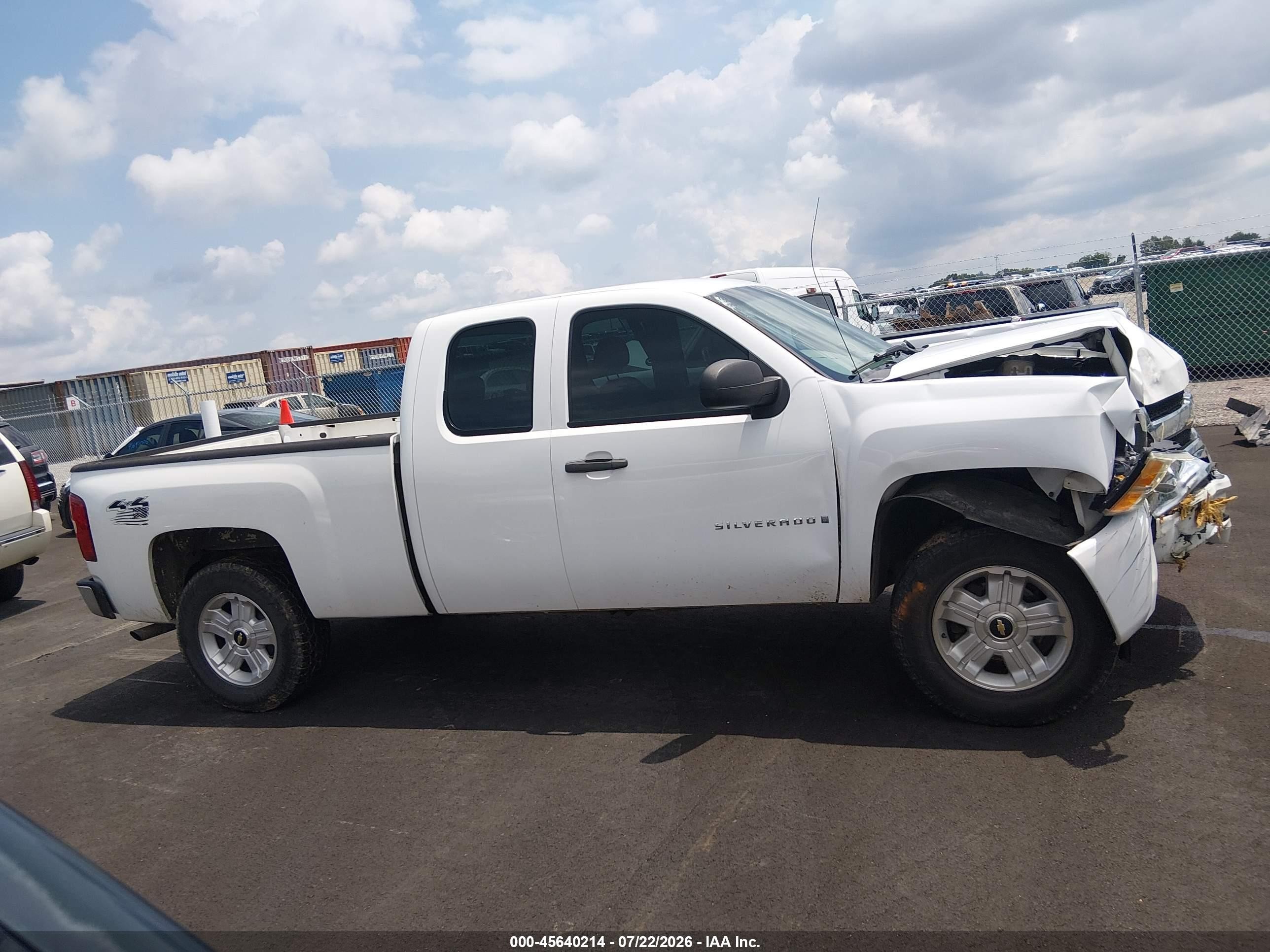 2009 Chevrolet Silverado 1500 Work Truck Белый vin: 1GCEK19J49Z273226