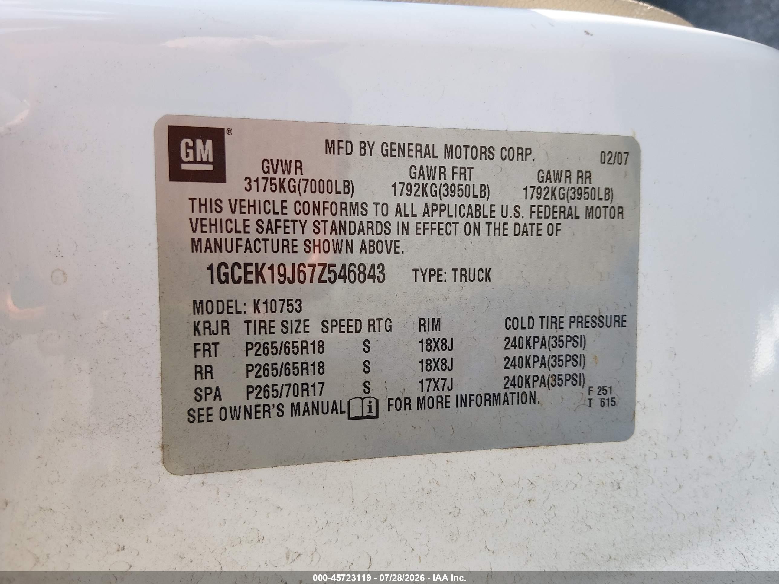 2007 Chevrolet Silverado 1500 Lt1 Белый vin: 1GCEK19J67Z546843