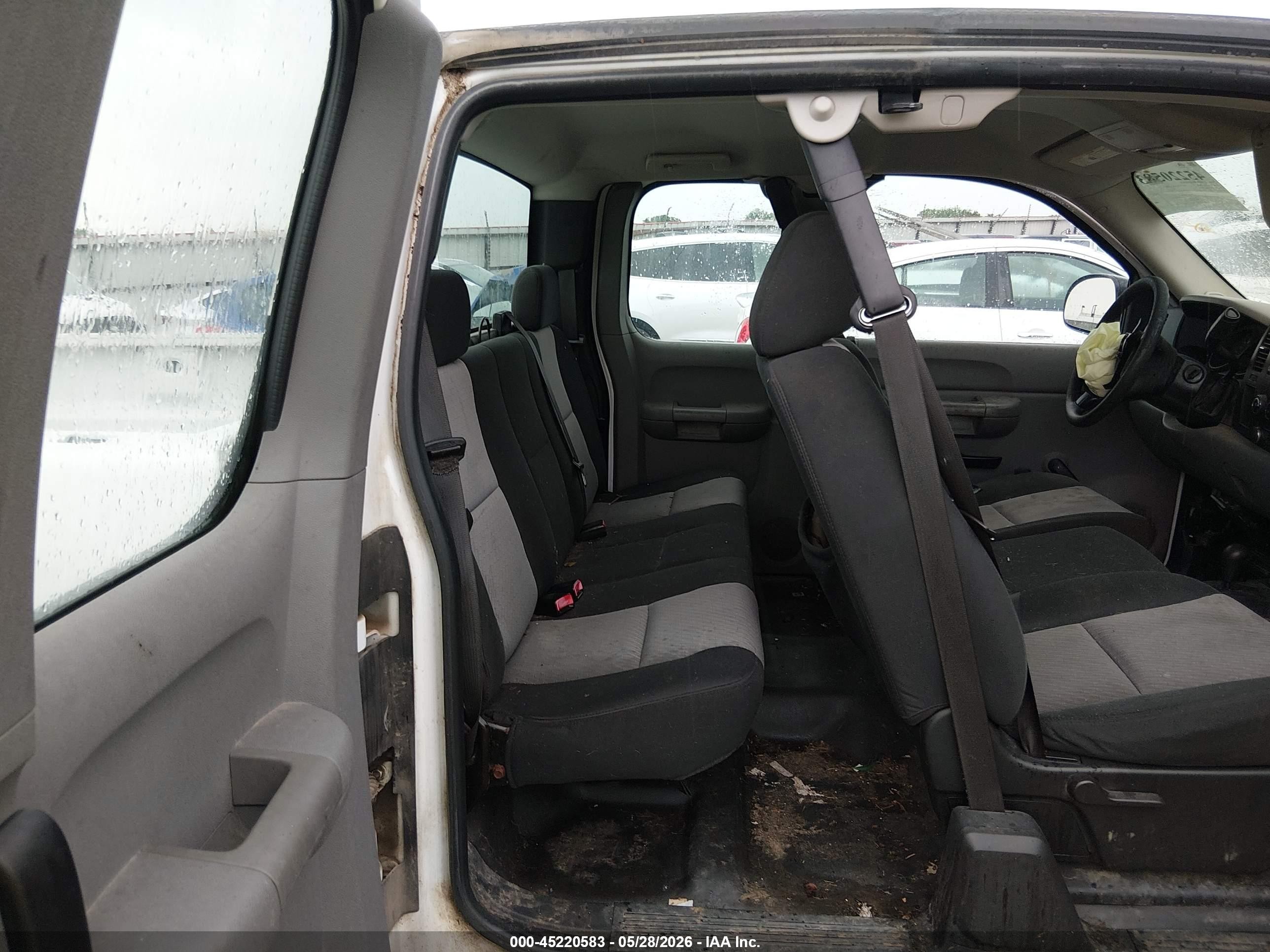 2008 Chevrolet Silverado 1500 Work Truck Белый vin: 1GCEK19J88Z109783