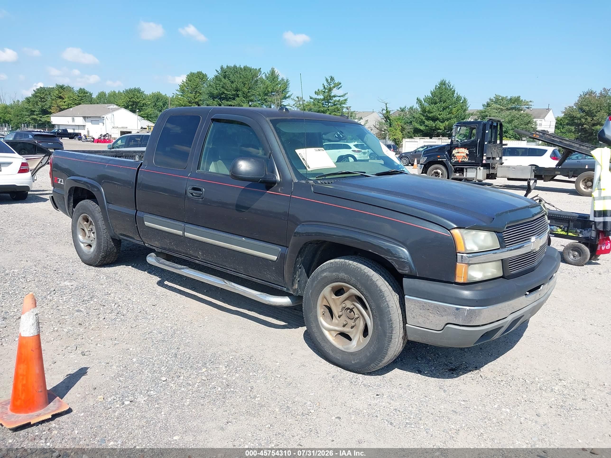 2004 Chevrolet Silverado 1500 Z71 Gray vin: 1GCEK19T74E185417