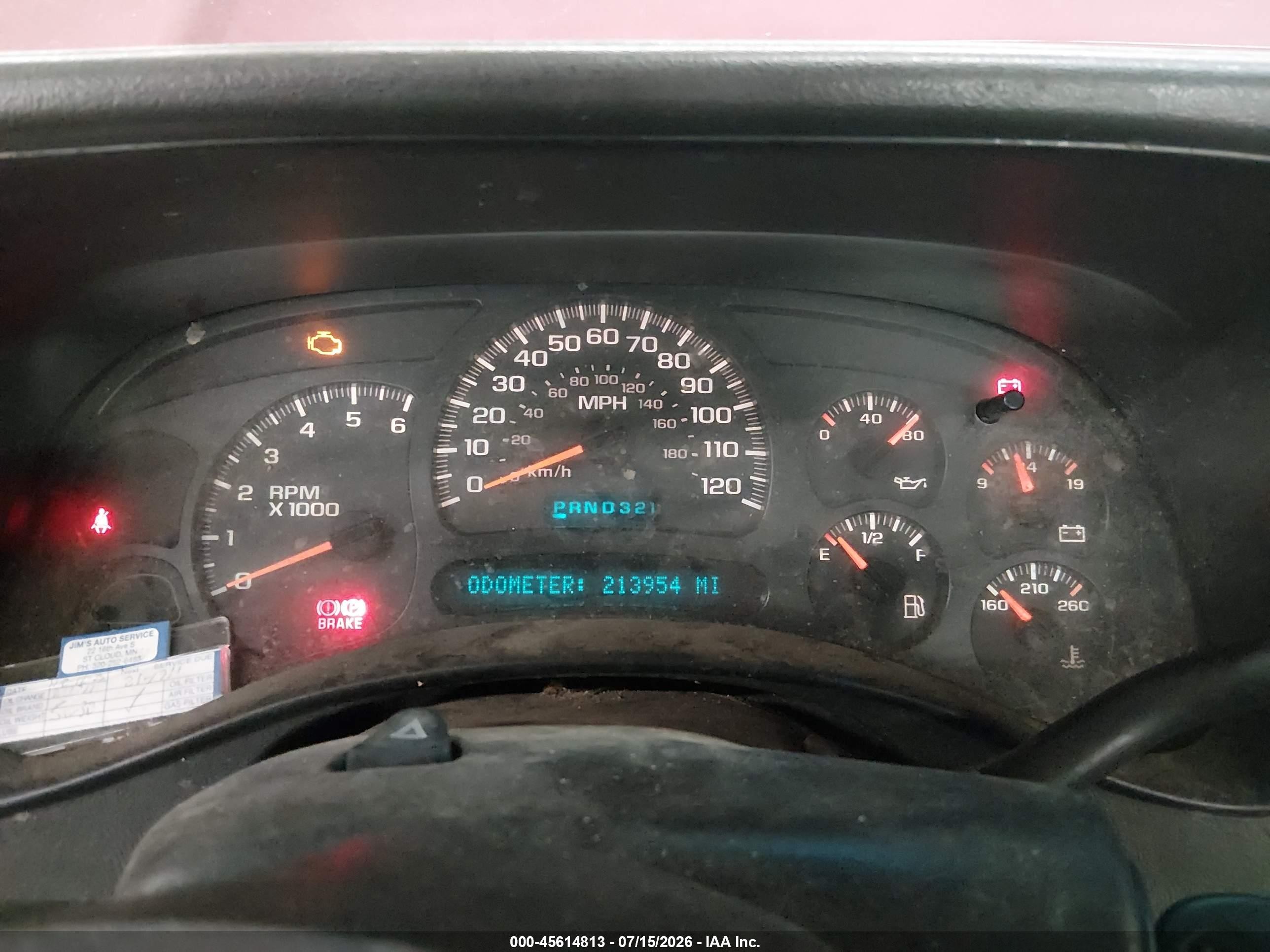 2004 Chevrolet Silverado 1500 Ls Темно-бордовый vin: 1GCEK19V04E375500