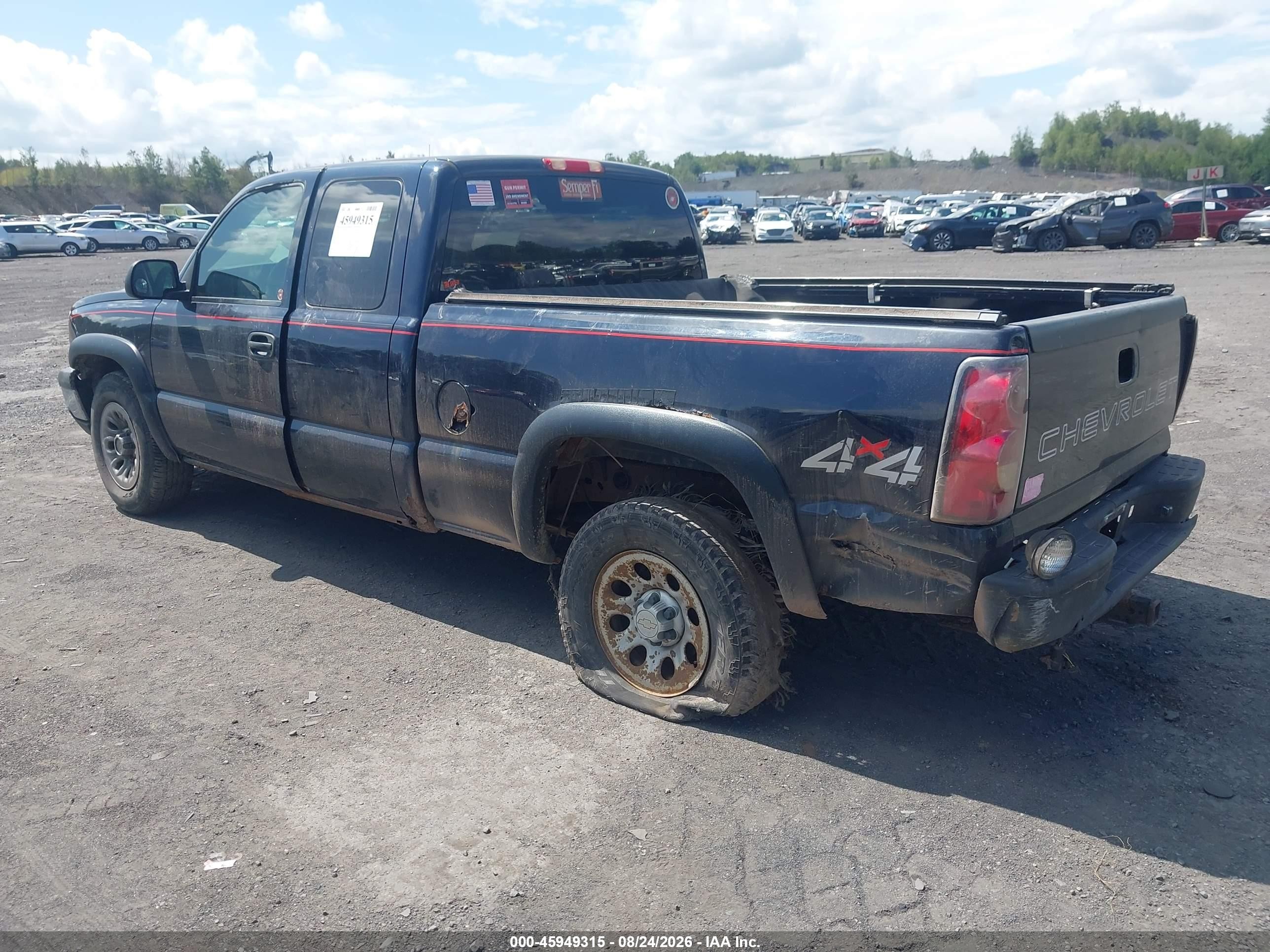 2007 Chevrolet Silverado 1500 Classic Work Truck Черный vin: 1GCEK19V57Z149076