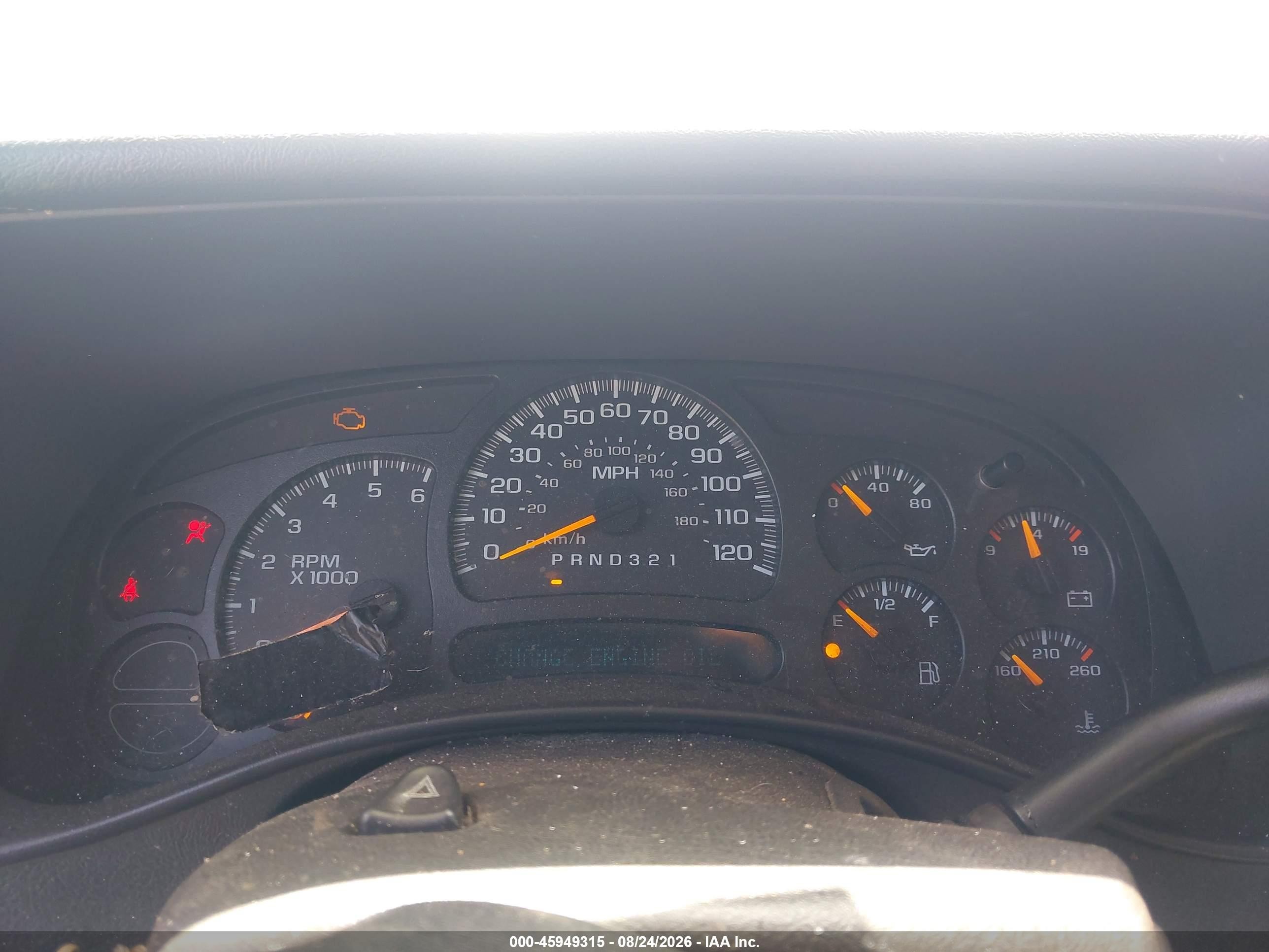 2007 Chevrolet Silverado 1500 Classic Work Truck Черный vin: 1GCEK19V57Z149076