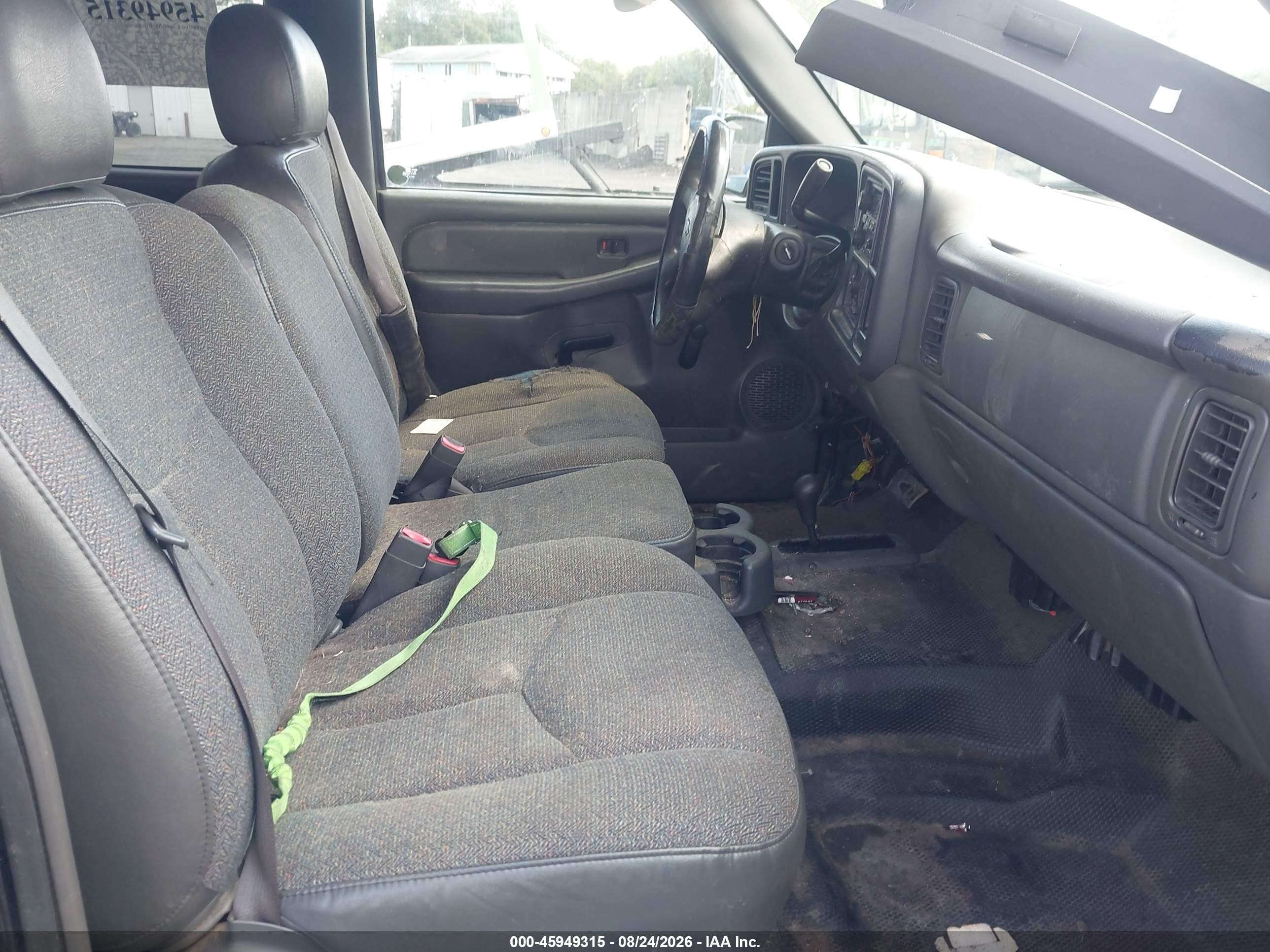 2007 Chevrolet Silverado 1500 Classic Work Truck Черный vin: 1GCEK19V57Z149076