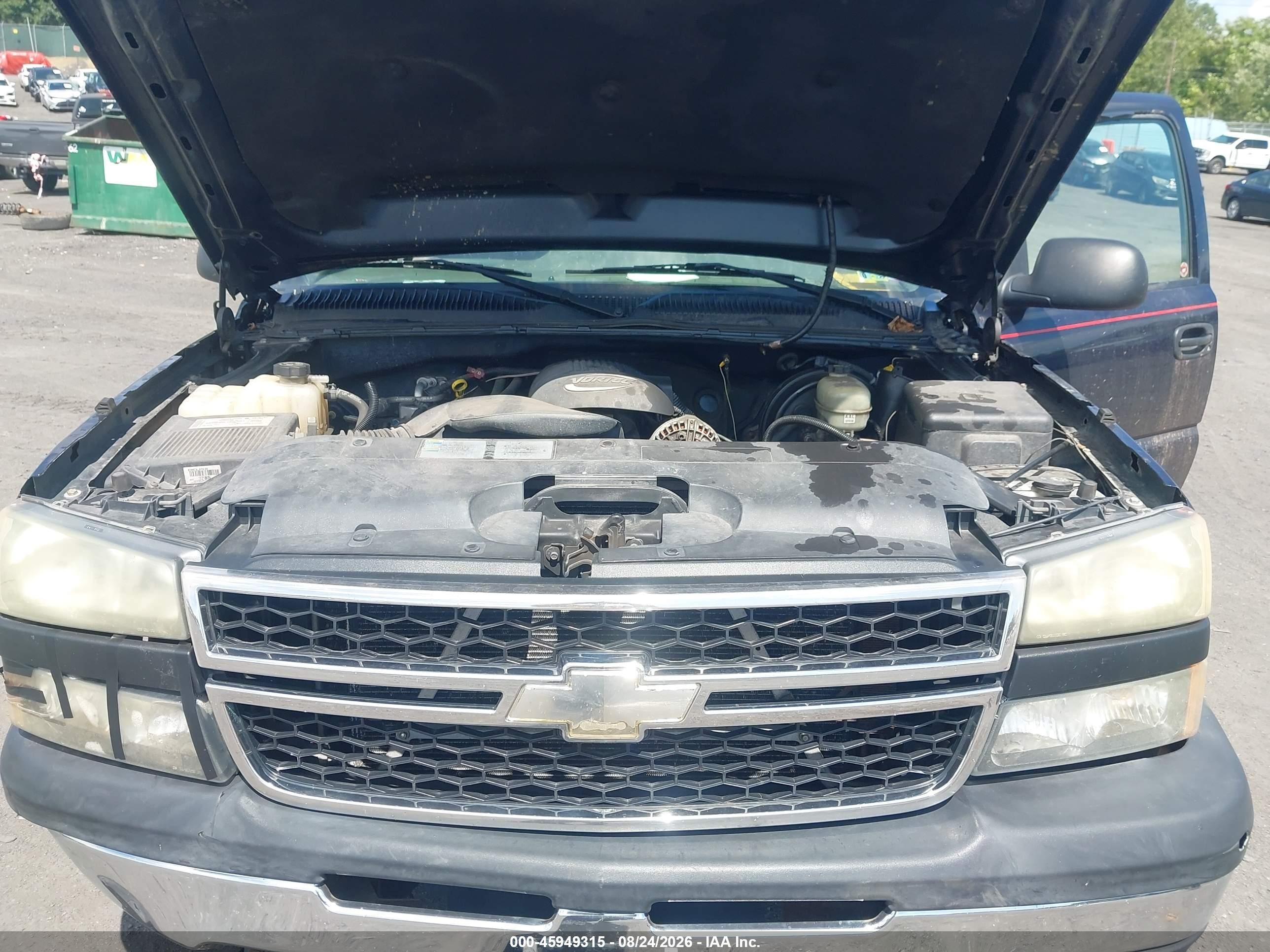 2007 Chevrolet Silverado 1500 Classic Work Truck Черный vin: 1GCEK19V57Z149076