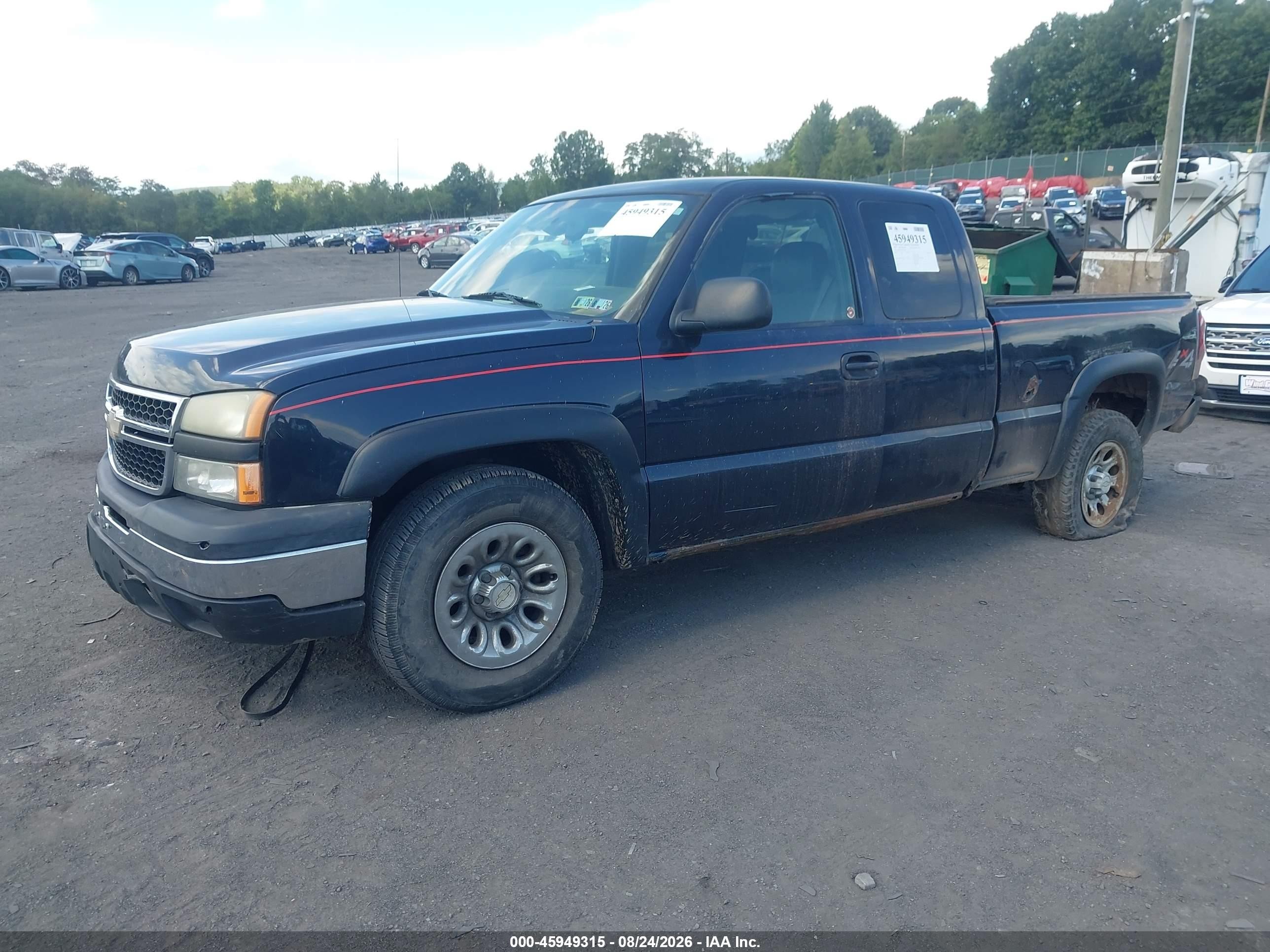 2007 Chevrolet Silverado 1500 Classic Work Truck Черный vin: 1GCEK19V57Z149076
